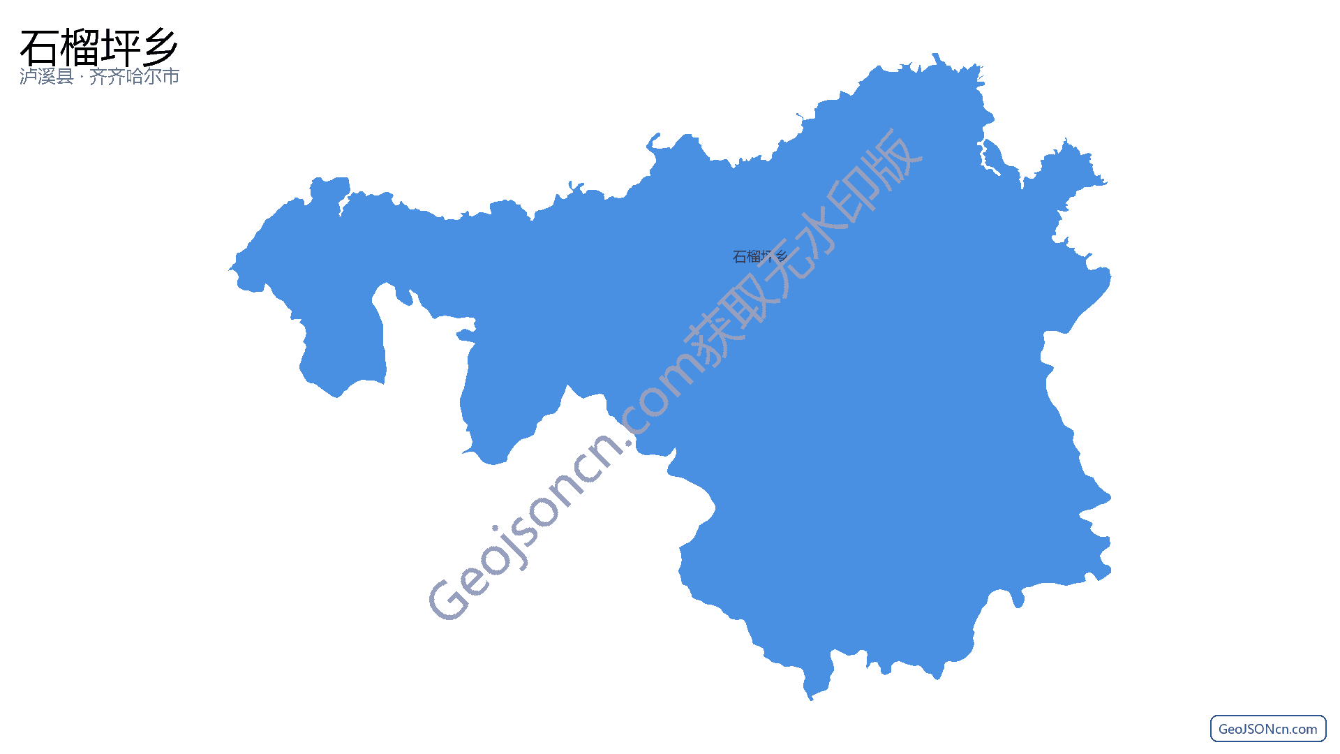 石榴坪乡行政区划边界地图（泸溪县·湘西土家族苗族自治州）,提供GeoJSON、SHP矢量边界数据下载及高清地图大图(PNG/JPG) - GeoJSONcn.com