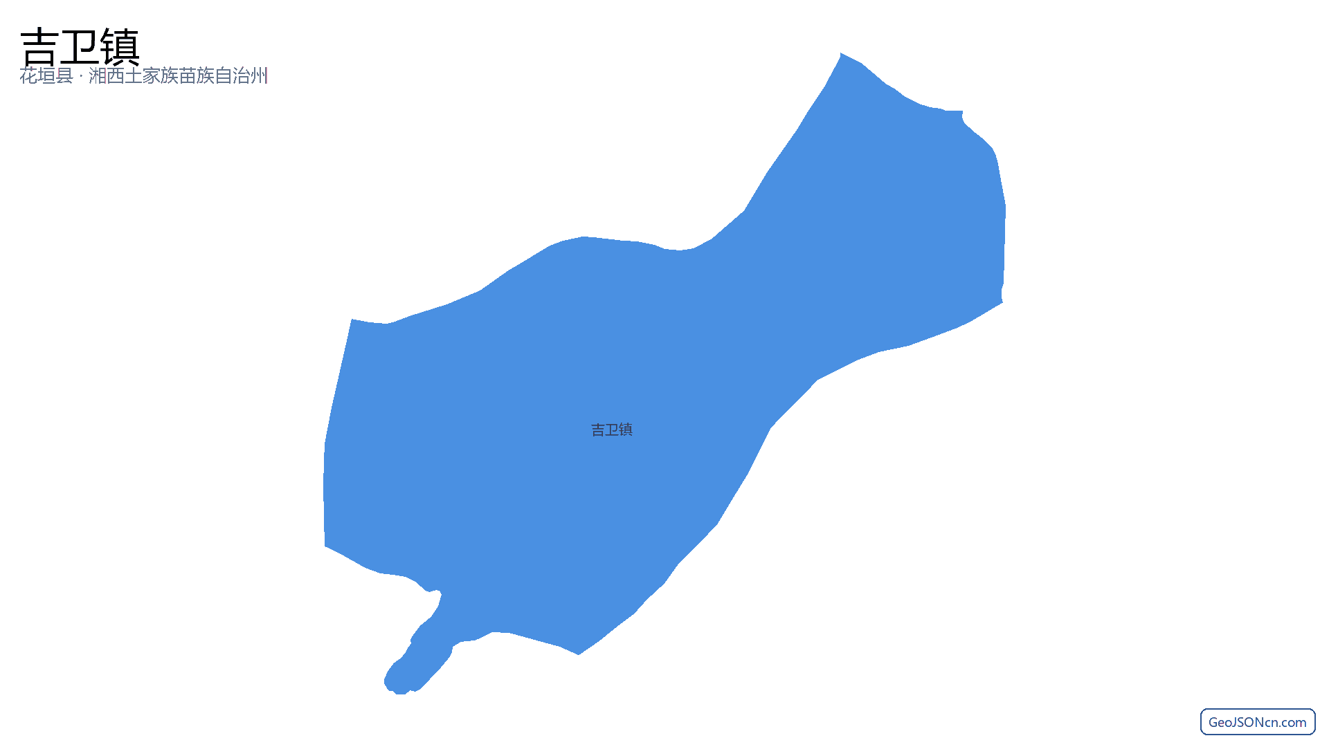 吉卫镇行政区划边界地图(花垣县·湘西土家族苗族自治州),提供GeoJSON、SHP矢量边界数据下载及高清地图大图(PNG/JPG) - GeoJSONcn.com