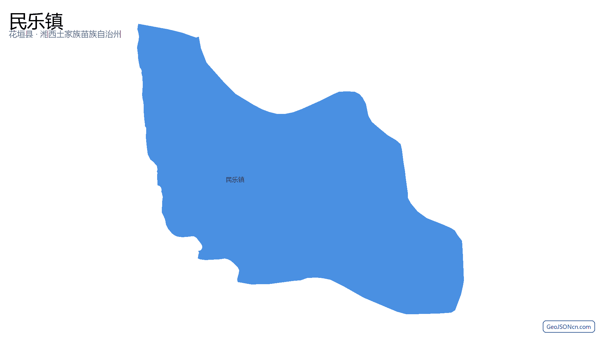 民乐镇行政区划边界地图（花垣县·湘西土家族苗族自治州）,提供GeoJSON、SHP矢量边界数据下载及高清地图大图(PNG/JPG) - GeoJSONcn.com