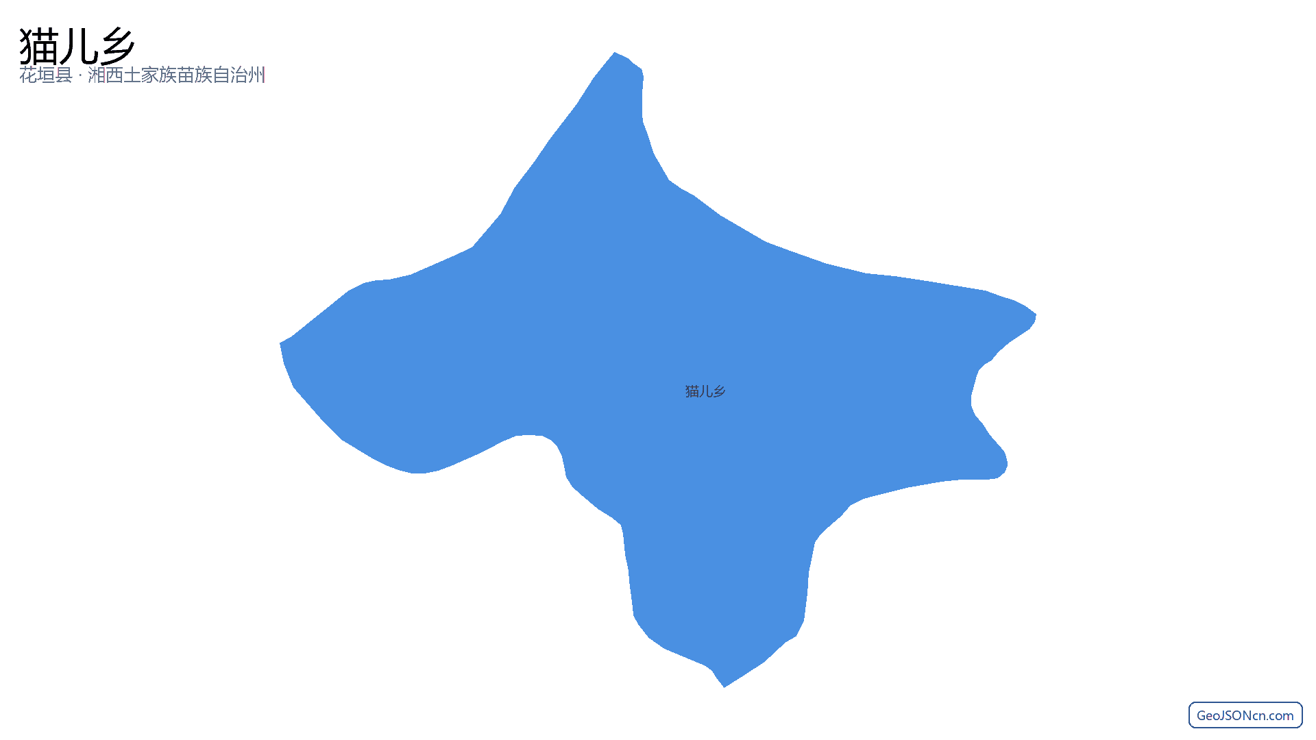 猫儿乡行政区划边界地图（花垣县·湘西土家族苗族自治州）,提供GeoJSON、SHP矢量边界数据下载及高清地图大图(PNG/JPG) - GeoJSONcn.com