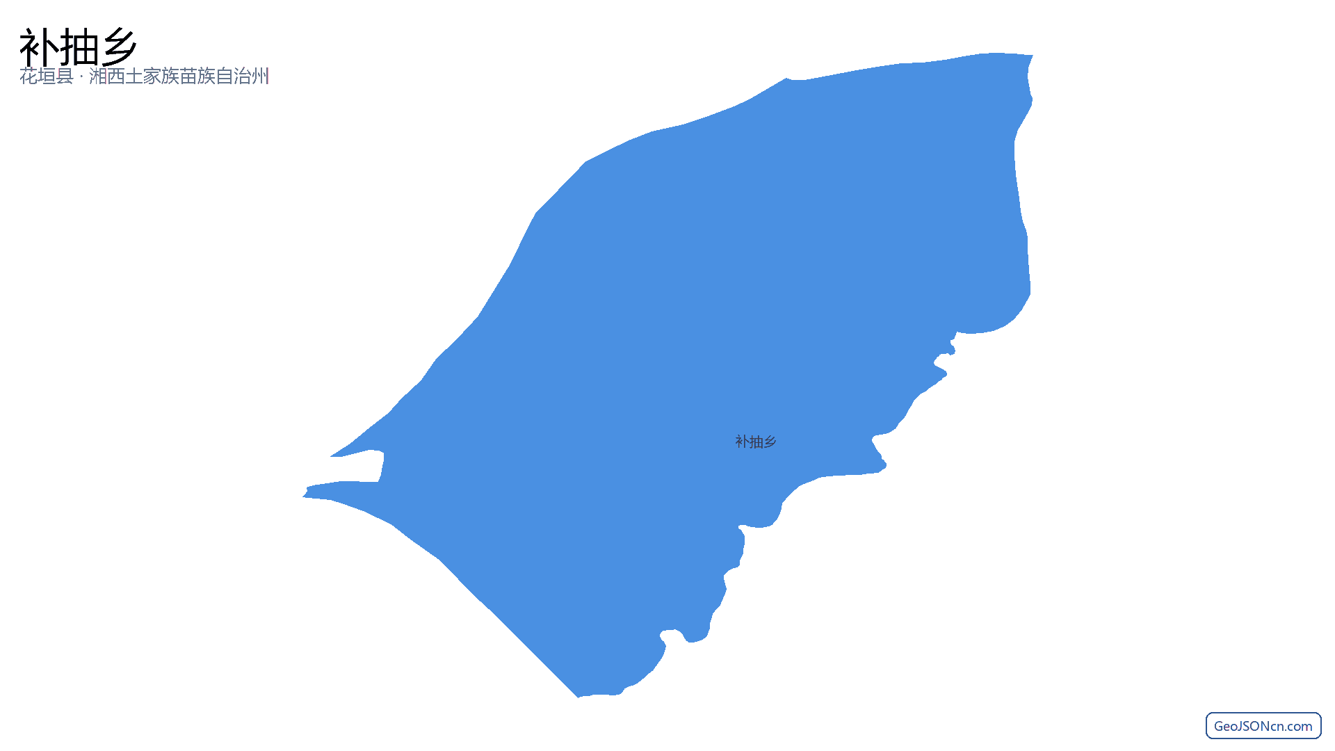补抽乡行政区划边界地图(花垣县·湘西土家族苗族自治州),提供GeoJSON、SHP矢量边界数据下载及高清地图大图(PNG/JPG) - GeoJSONcn.com
