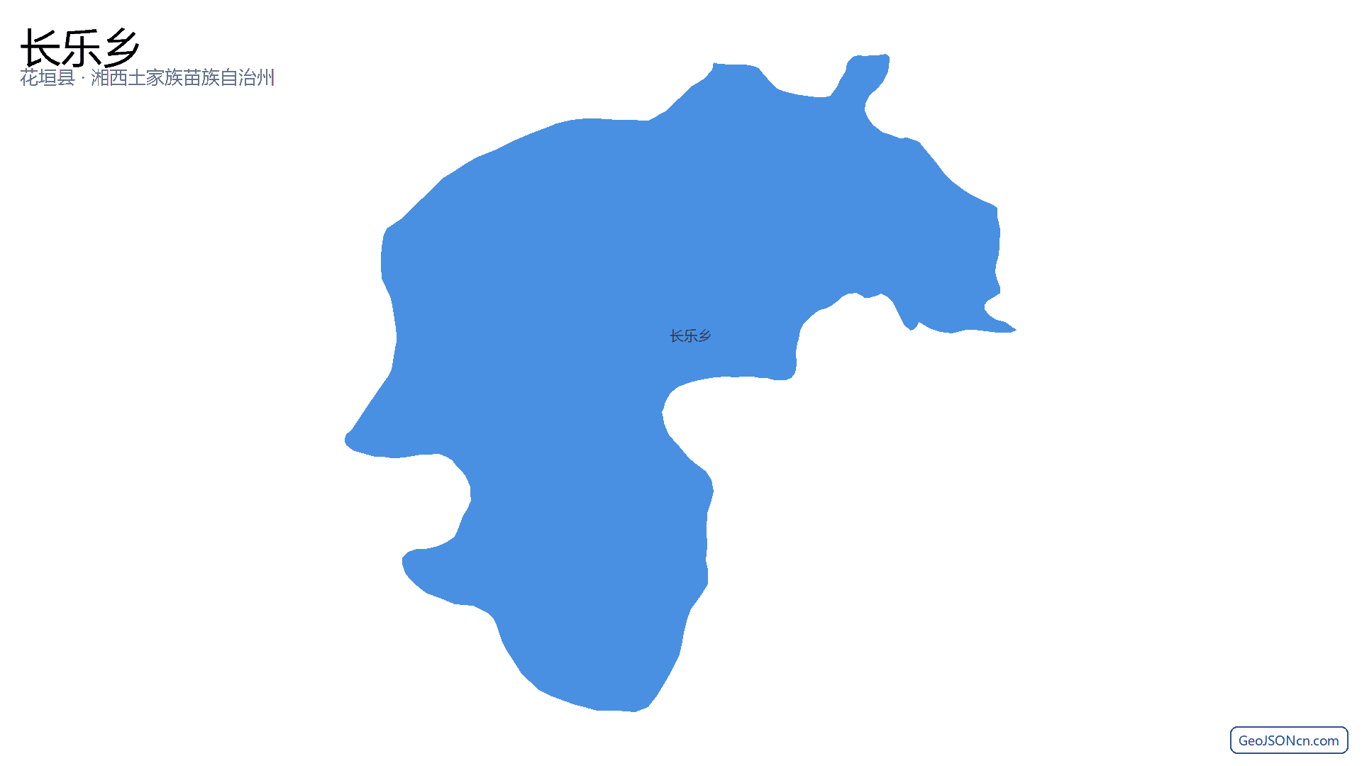 长乐乡行政区划边界地图（花垣县·湘西土家族苗族自治州）,提供GeoJSON、SHP矢量边界数据下载及高清地图大图(PNG/JPG) - GeoJSONcn.com