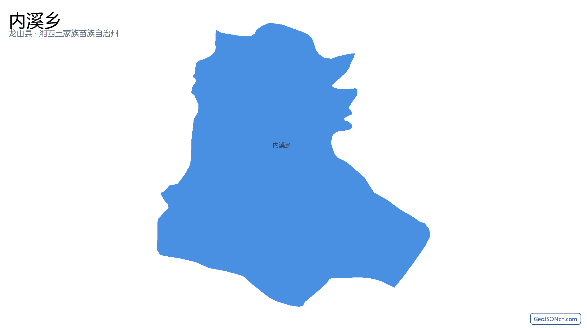 内溪乡行政区划边界地图（龙山县·湘西土家族苗族自治州）,提供GeoJSON、SHP矢量边界数据下载及高清地图大图(PNG/JPG) - GeoJSONcn.com