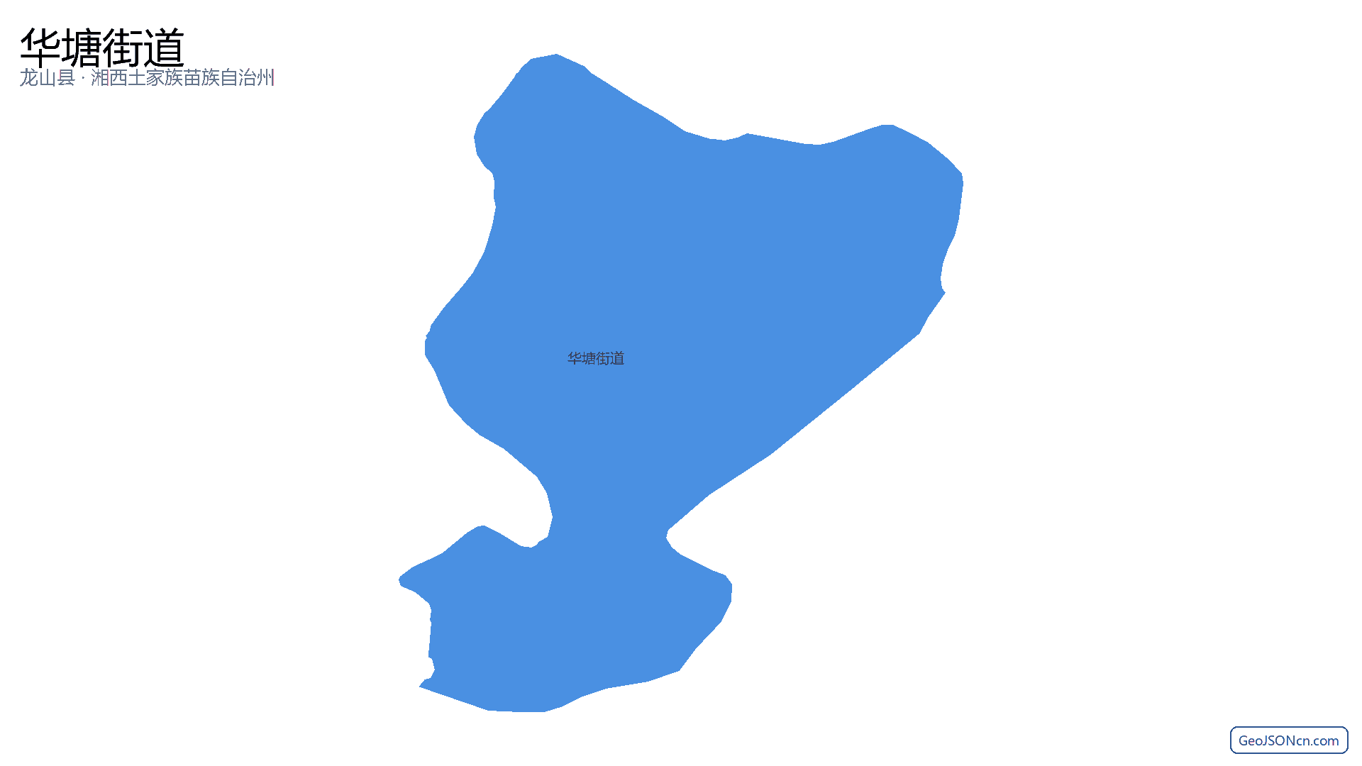 华塘街道行政区划边界地图（龙山县·湘西土家族苗族自治州）,提供GeoJSON、SHP矢量边界数据下载及高清地图大图(PNG/JPG) - GeoJSONcn.com