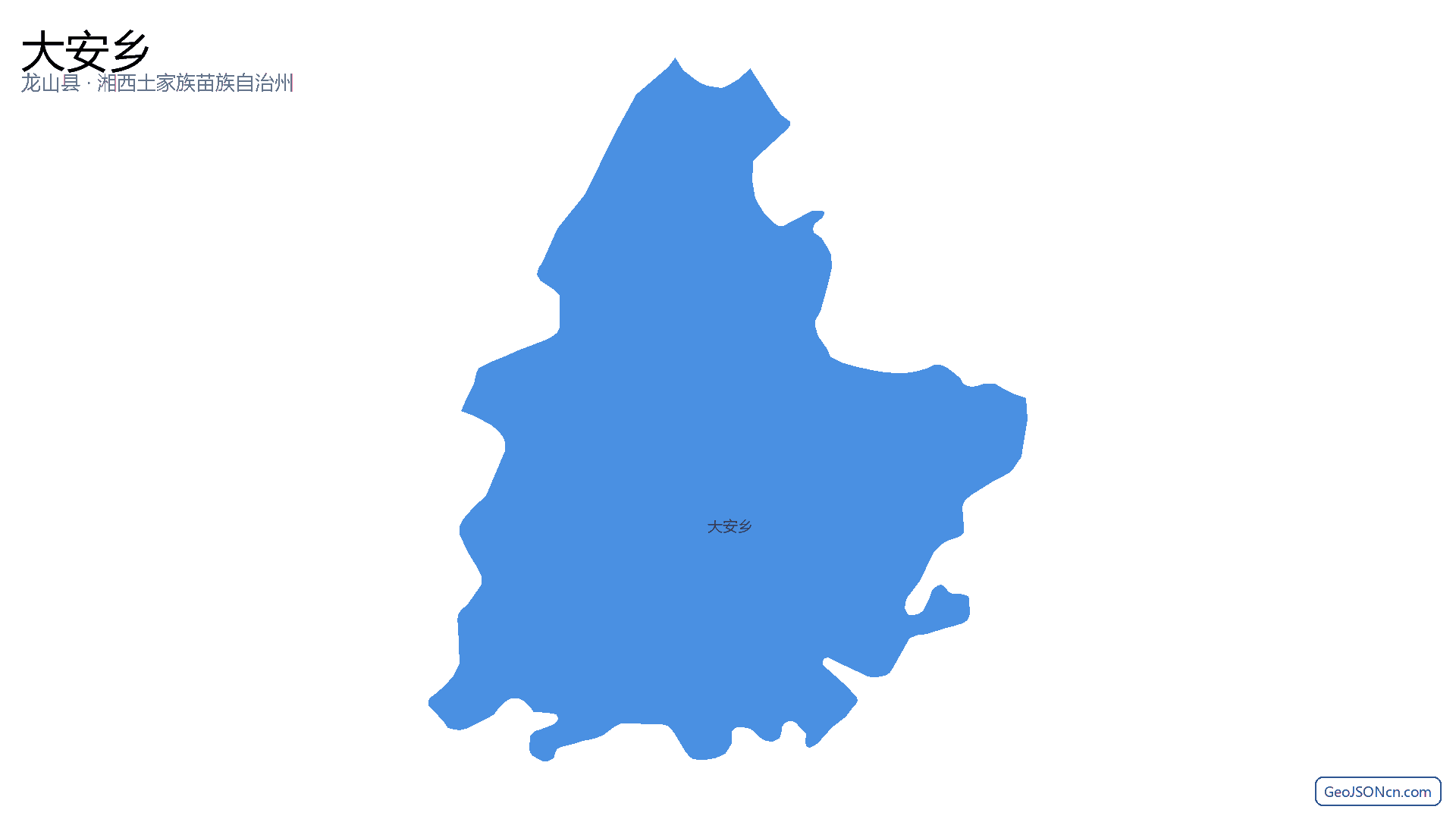 大安乡行政区划边界地图（龙山县·湘西土家族苗族自治州）,提供GeoJSON、SHP矢量边界数据下载及高清地图大图(PNG/JPG) - GeoJSONcn.com