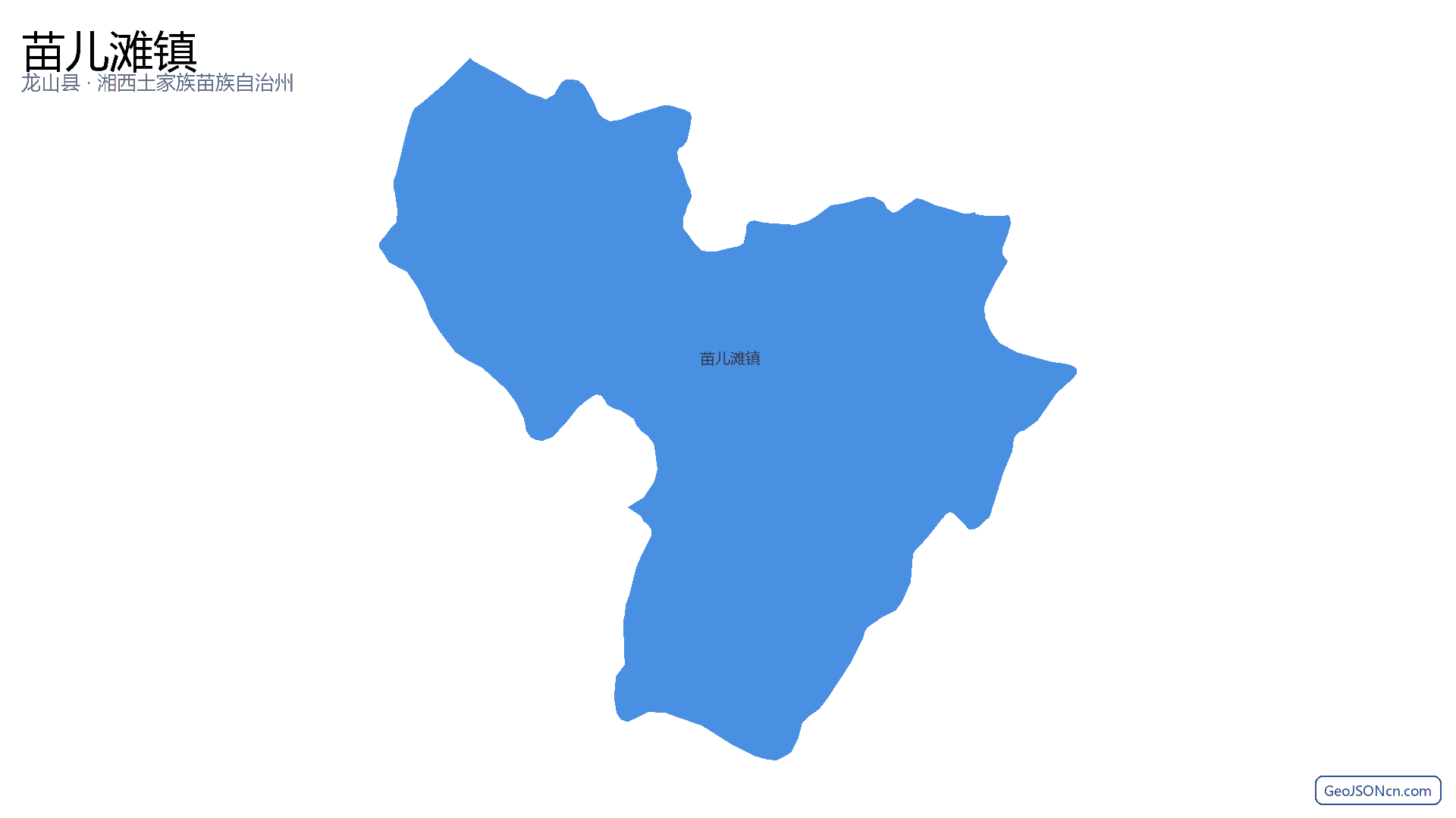 苗儿滩镇行政区划边界地图（龙山县·湘西土家族苗族自治州）,提供GeoJSON、SHP矢量边界数据下载及高清地图大图(PNG/JPG) - GeoJSONcn.com