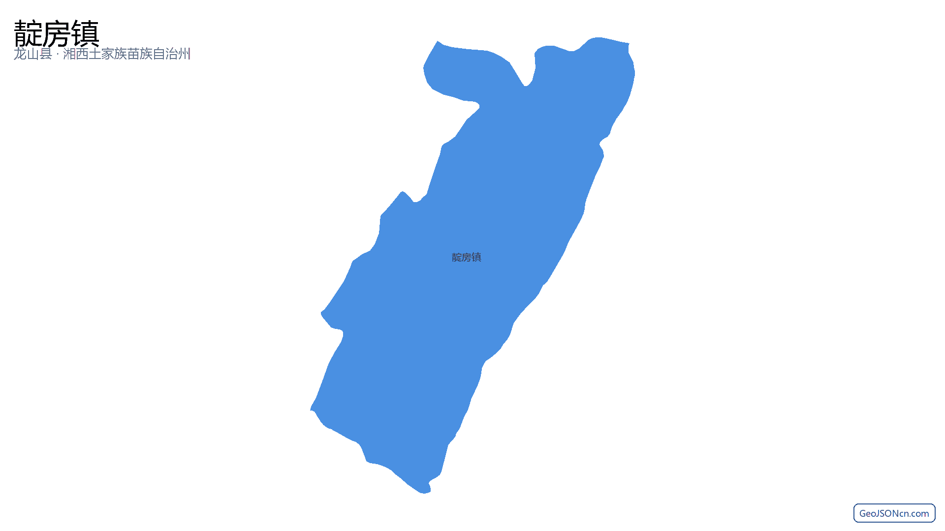 靛房镇行政区划边界地图（龙山县·湘西土家族苗族自治州）,提供GeoJSON、SHP矢量边界数据下载及高清地图大图(PNG/JPG) - GeoJSONcn.com