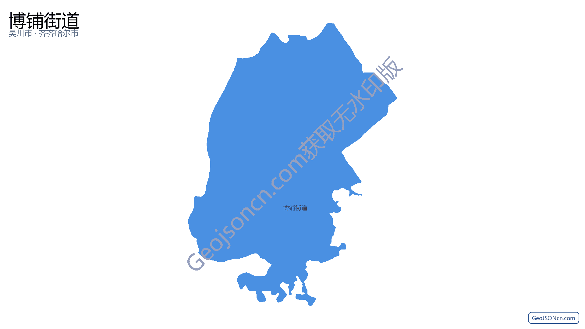 博铺街道行政区划边界地图(吴川市·湛江市),提供GeoJSON、SHP矢量边界数据下载及高清地图大图(PNG/JPG) - GeoJSONcn.com