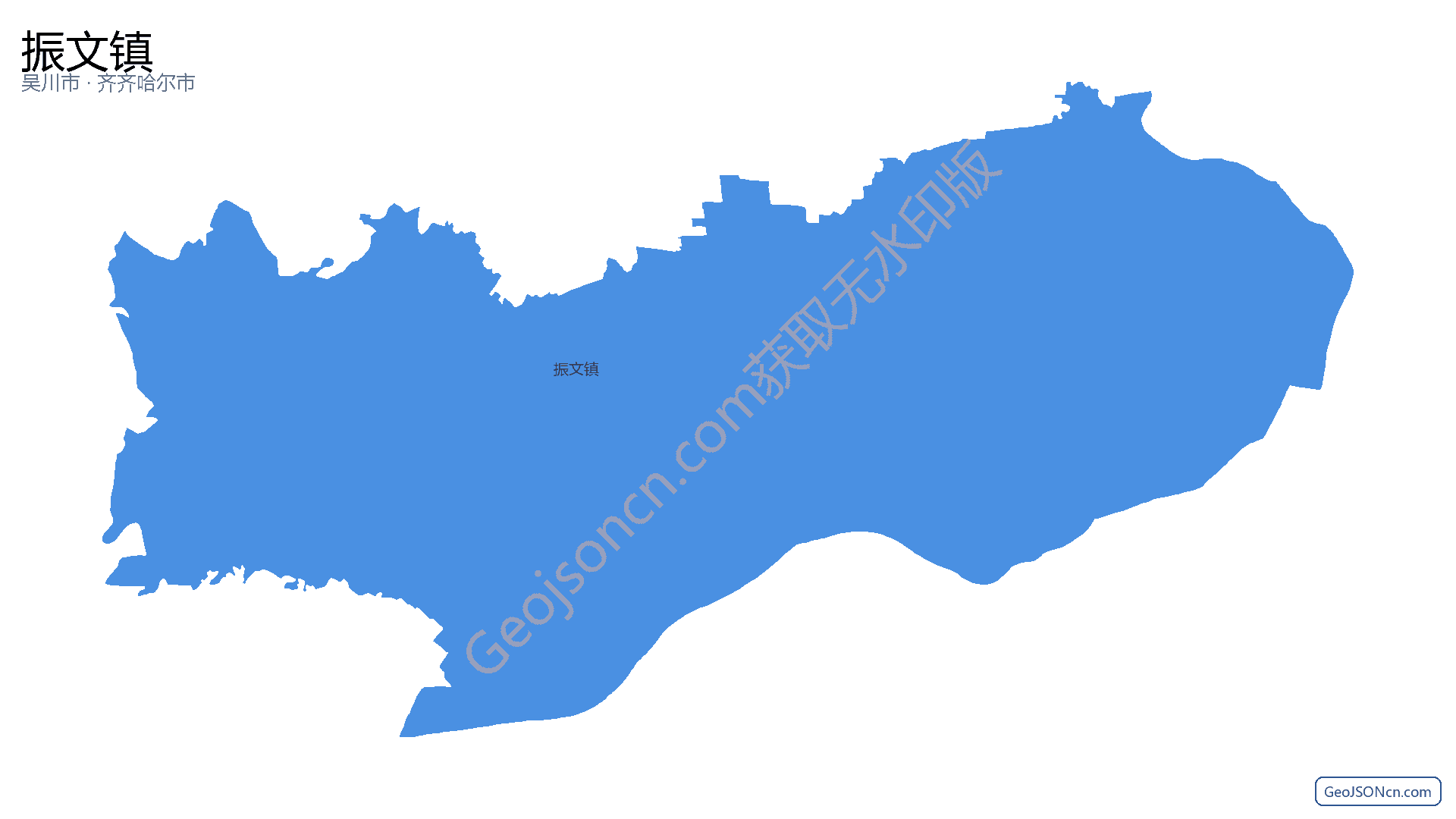振文镇行政区划边界地图（吴川市·湛江市）,提供GeoJSON、SHP矢量边界数据下载及高清地图大图(PNG/JPG) - GeoJSONcn.com