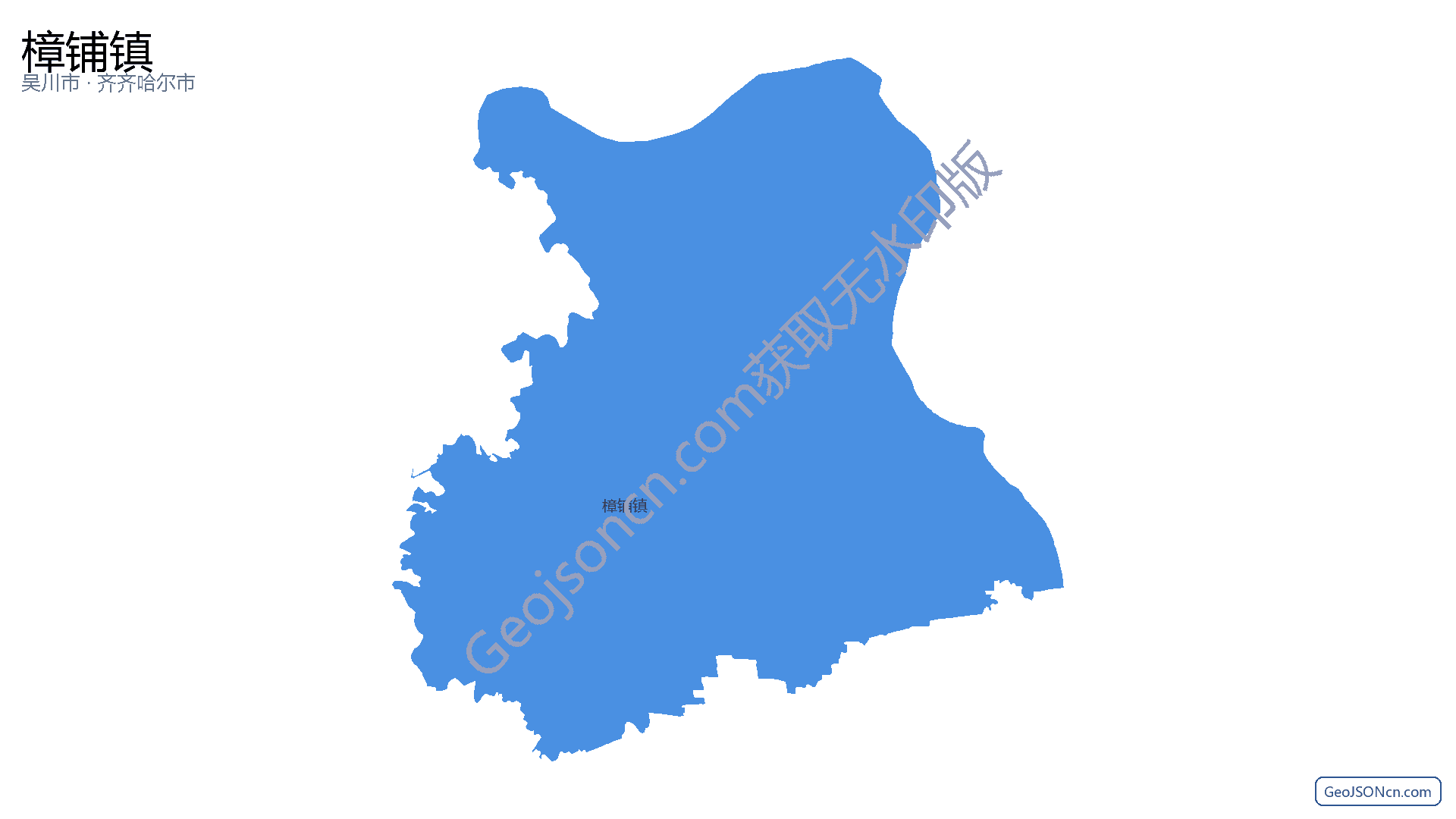 樟铺镇行政区划边界地图(吴川市·湛江市),提供GeoJSON、SHP矢量边界数据下载及高清地图大图(PNG/JPG) - GeoJSONcn.com
