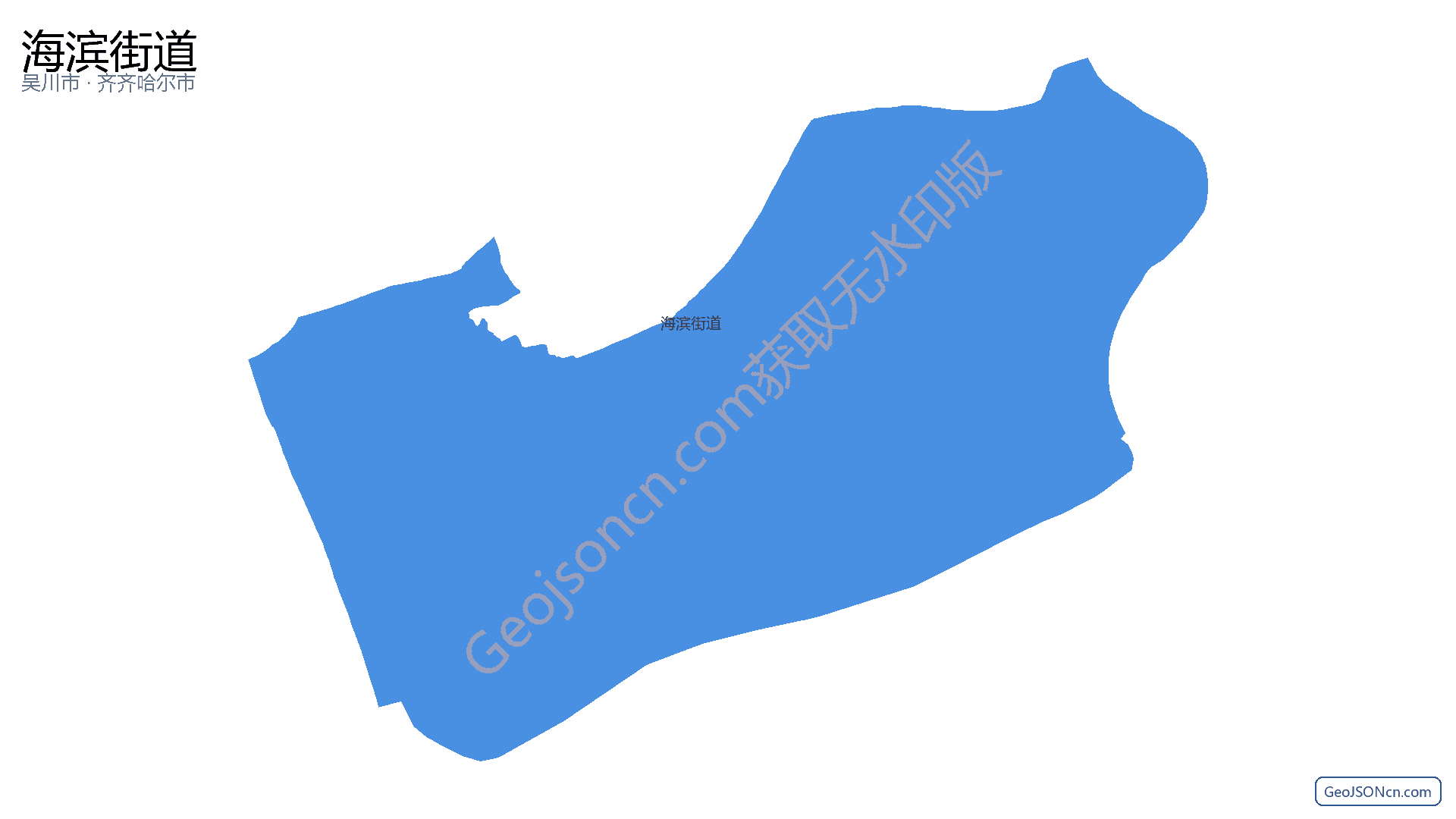 海滨街道行政区划边界地图(吴川市·湛江市),提供GeoJSON、SHP矢量边界数据下载及高清地图大图(PNG/JPG) - GeoJSONcn.com
