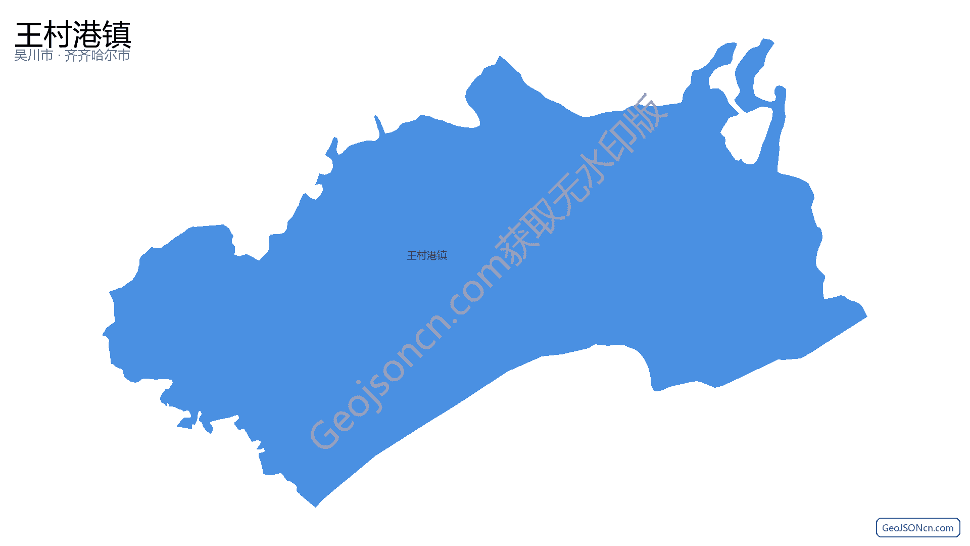 王村港镇行政区划边界地图(吴川市·湛江市),提供GeoJSON、SHP矢量边界数据下载及高清地图大图(PNG/JPG) - GeoJSONcn.com