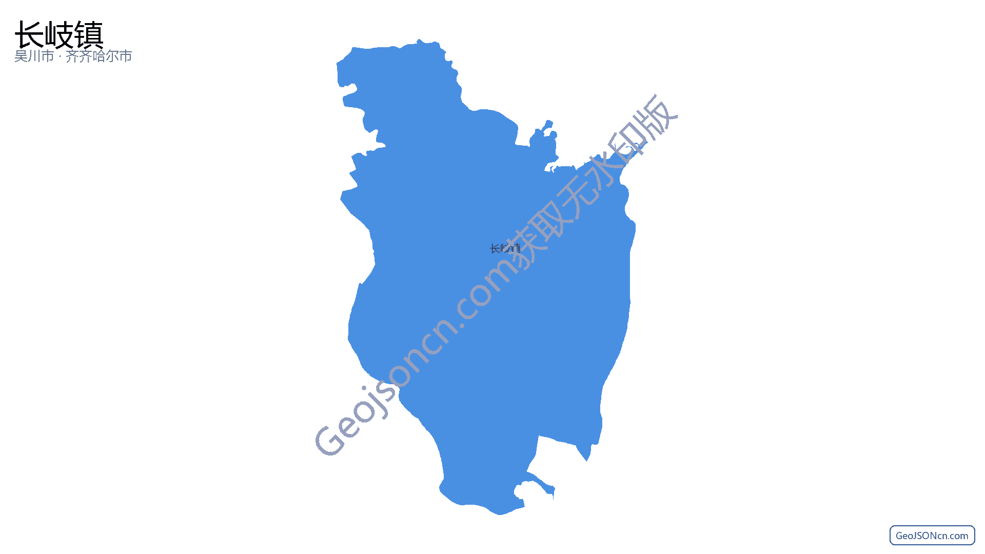 长岐镇行政区划边界地图(吴川市·湛江市),提供GeoJSON、SHP矢量边界数据下载及高清地图大图(PNG/JPG) - GeoJSONcn.com