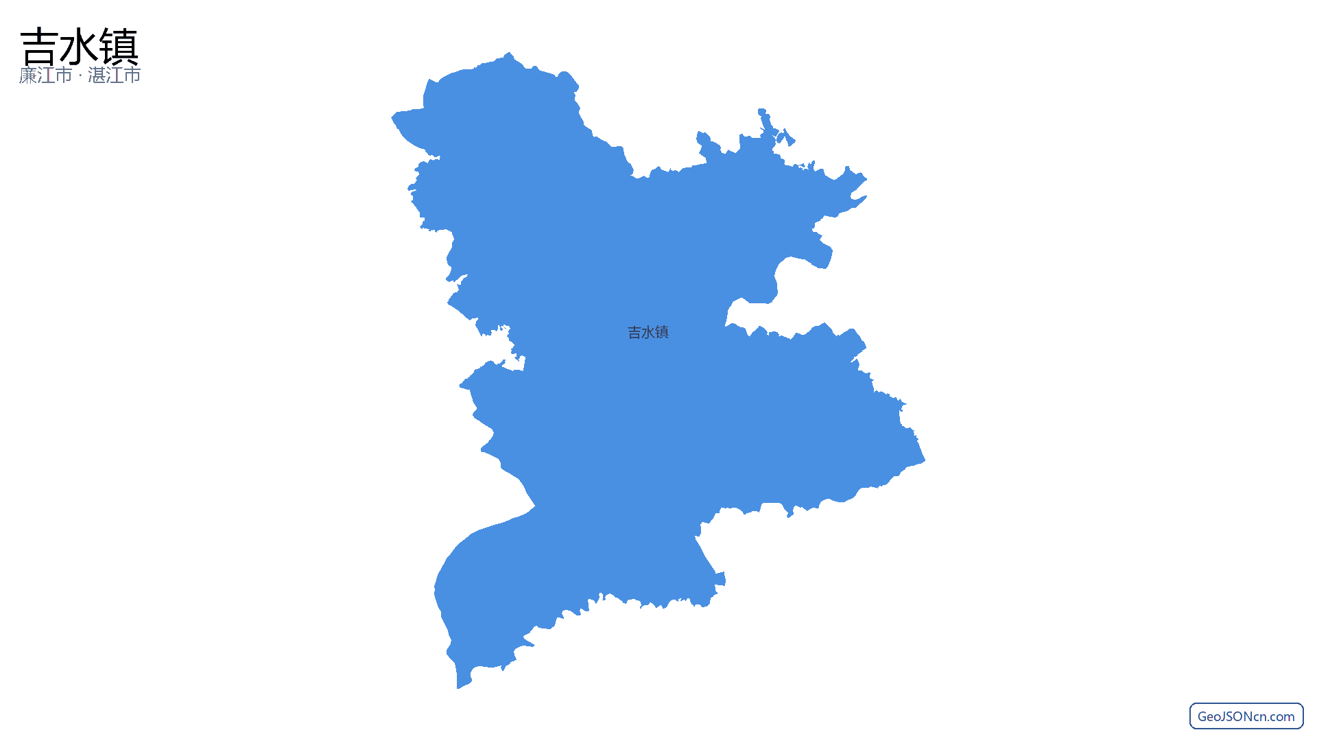 吉水镇行政区划边界地图(廉江市·湛江市),提供GeoJSON、SHP矢量边界数据下载及高清地图大图(PNG/JPG) - GeoJSONcn.com