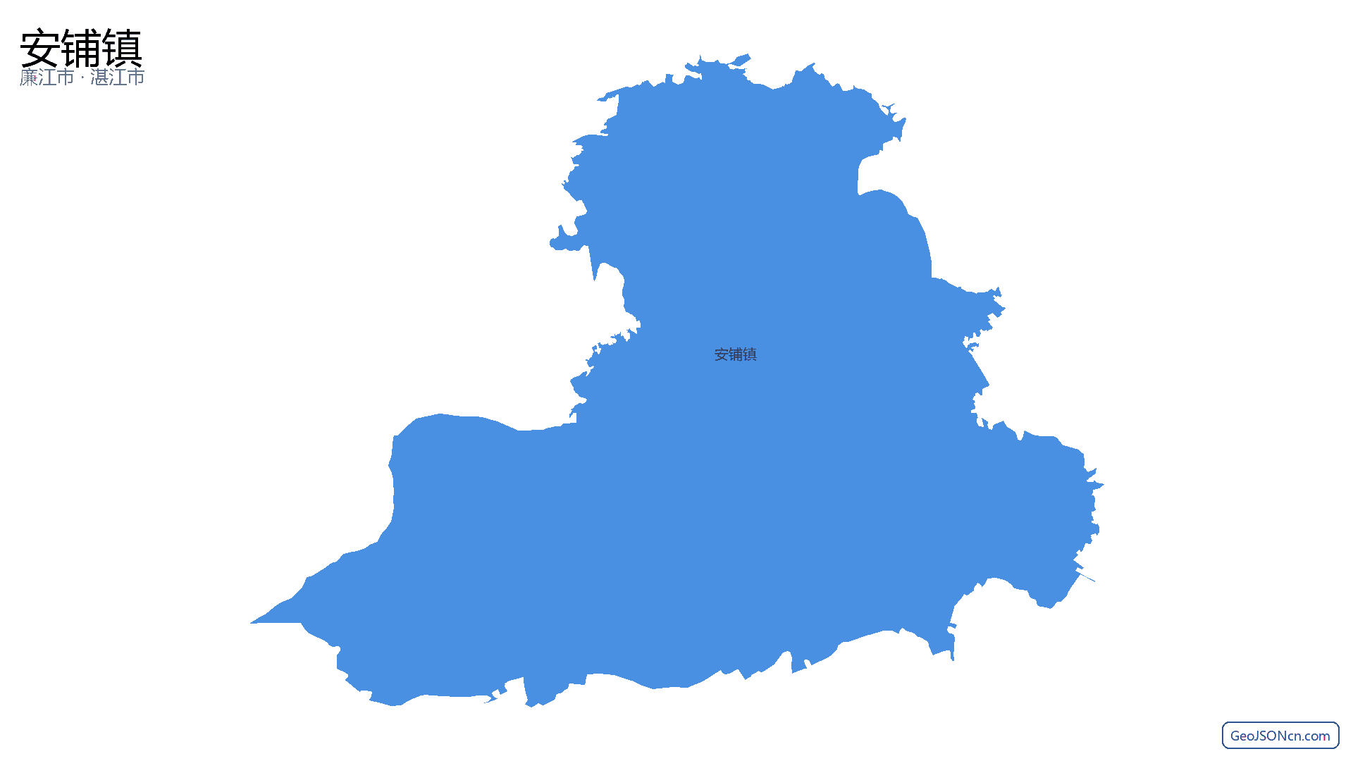 安铺镇行政区划边界地图（廉江市·湛江市）,提供GeoJSON、SHP矢量边界数据下载及高清地图大图(PNG/JPG) - GeoJSONcn.com