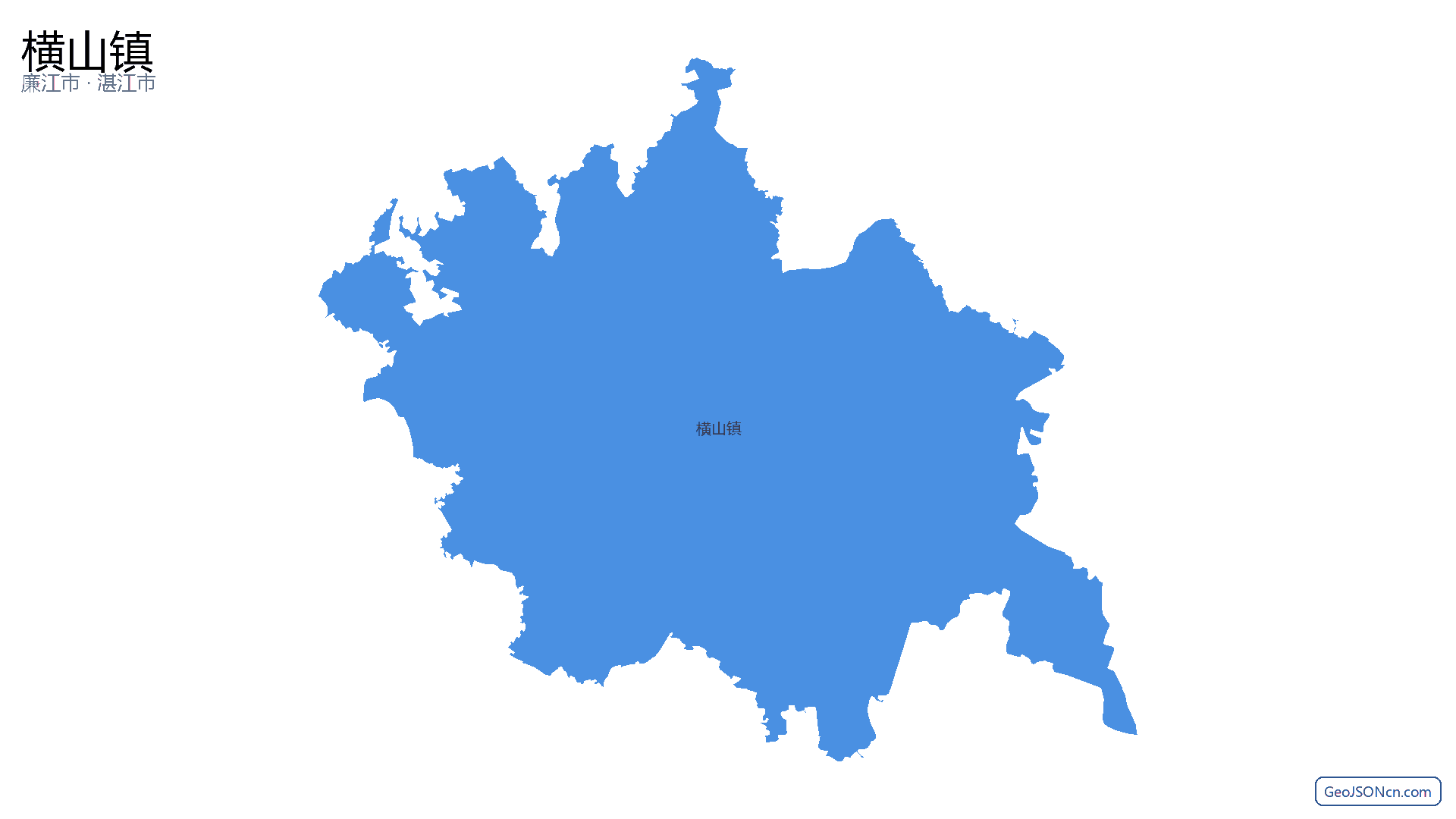 横山镇行政区划边界地图(廉江市·湛江市),提供GeoJSON、SHP矢量边界数据下载及高清地图大图(PNG/JPG) - GeoJSONcn.com