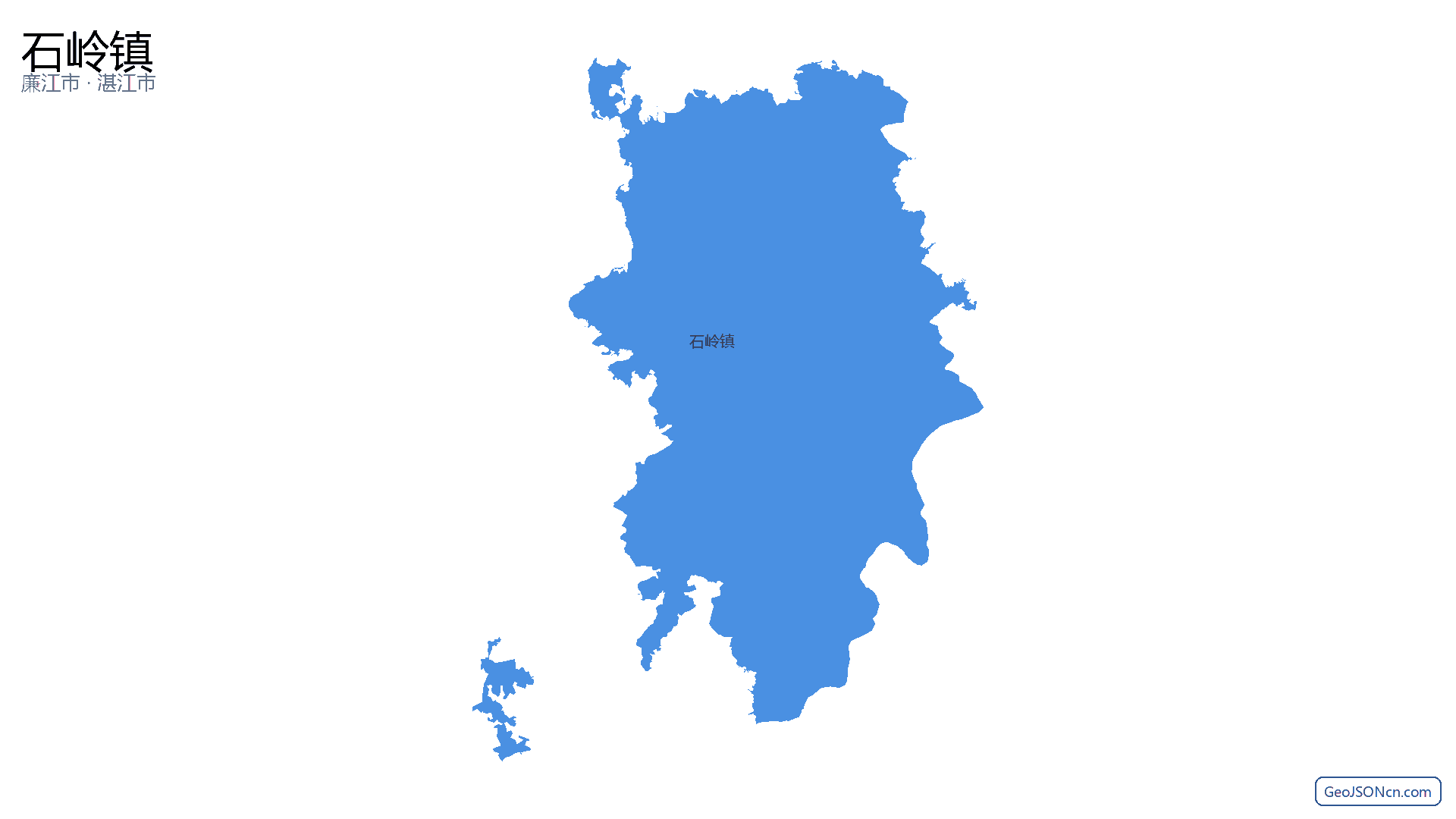 石岭镇行政区划边界地图(廉江市·湛江市),提供GeoJSON、SHP矢量边界数据下载及高清地图大图(PNG/JPG) - GeoJSONcn.com