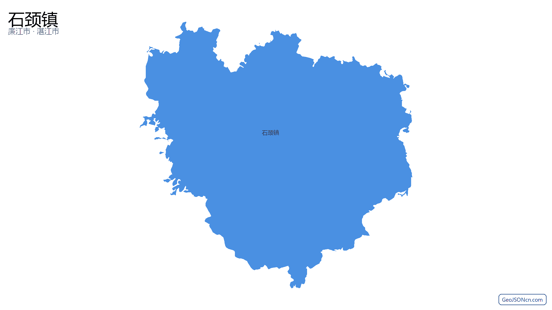 石颈镇行政区划边界地图(廉江市·湛江市),提供GeoJSON、SHP矢量边界数据下载及高清地图大图(PNG/JPG) - GeoJSONcn.com