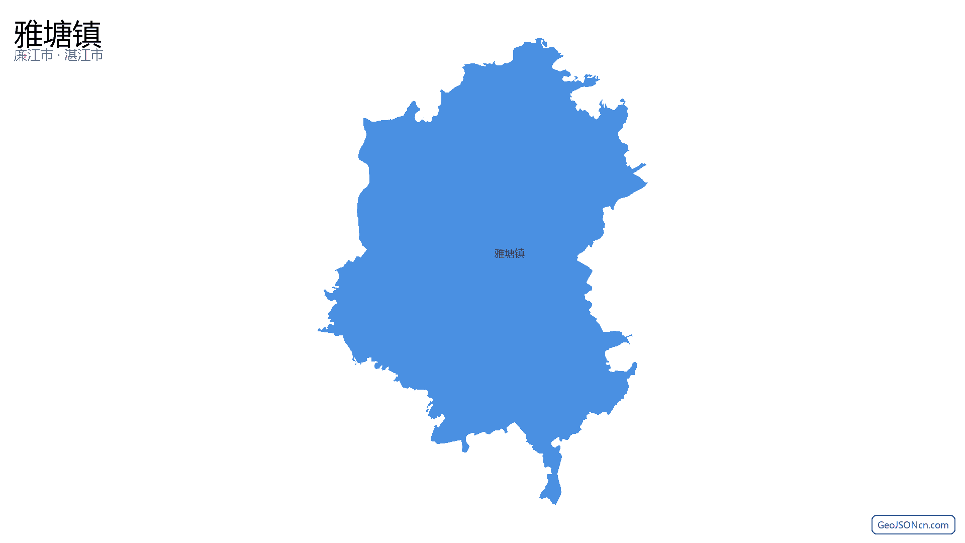 雅塘镇行政区划边界地图（廉江市·湛江市）,提供GeoJSON、SHP矢量边界数据下载及高清地图大图(PNG/JPG) - GeoJSONcn.com