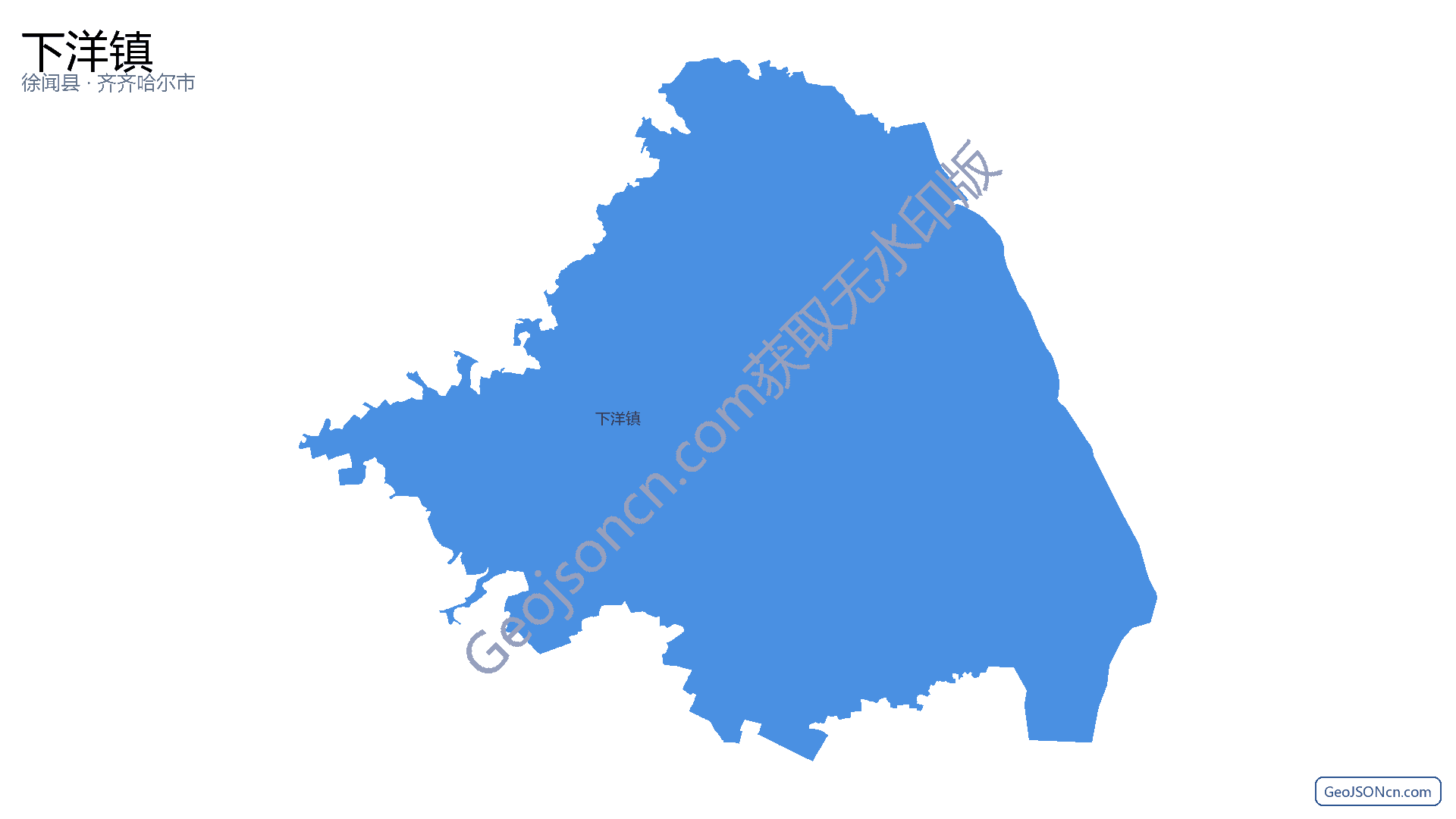 下洋镇行政区划边界地图(徐闻县·湛江市),提供GeoJSON、SHP矢量边界数据下载及高清地图大图(PNG/JPG) - GeoJSONcn.com