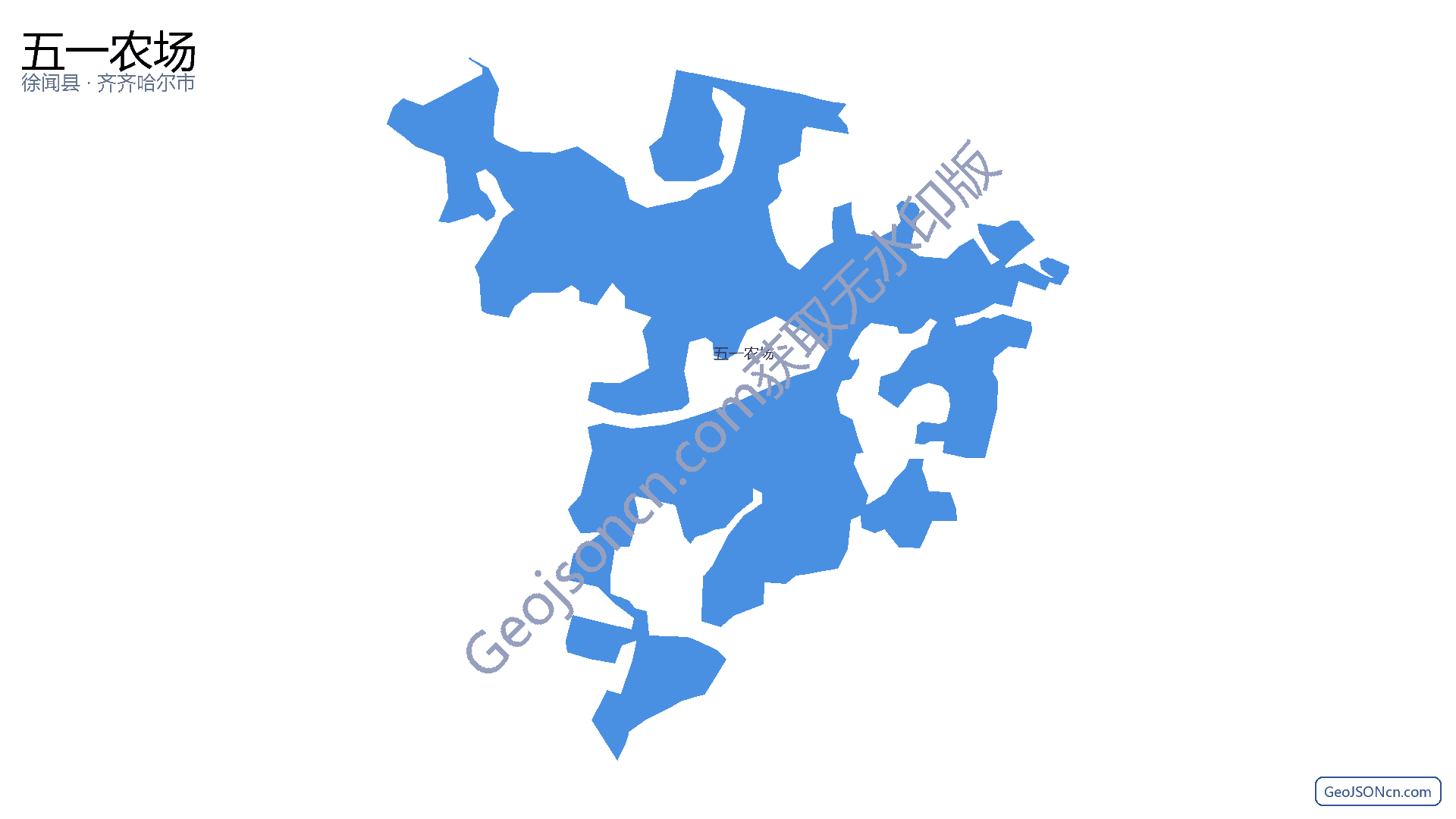 五一农场行政区划边界地图（徐闻县·湛江市）,提供GeoJSON、SHP矢量边界数据下载及高清地图大图(PNG/JPG) - GeoJSONcn.com