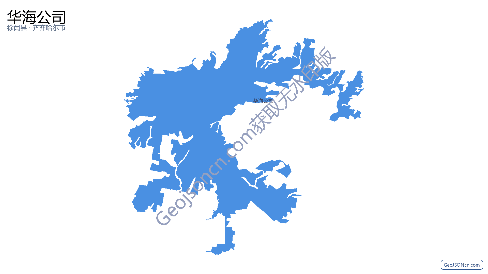 华海公司行政区划边界地图（徐闻县·湛江市）,提供GeoJSON、SHP矢量边界数据下载及高清地图大图(PNG/JPG) - GeoJSONcn.com