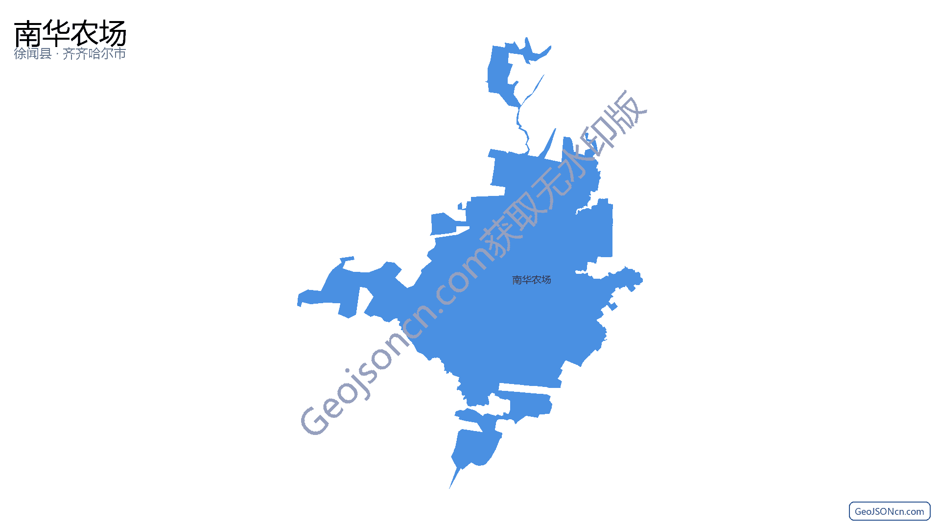 南华农场行政区划边界地图(徐闻县·湛江市),提供GeoJSON、SHP矢量边界数据下载及高清地图大图(PNG/JPG) - GeoJSONcn.com