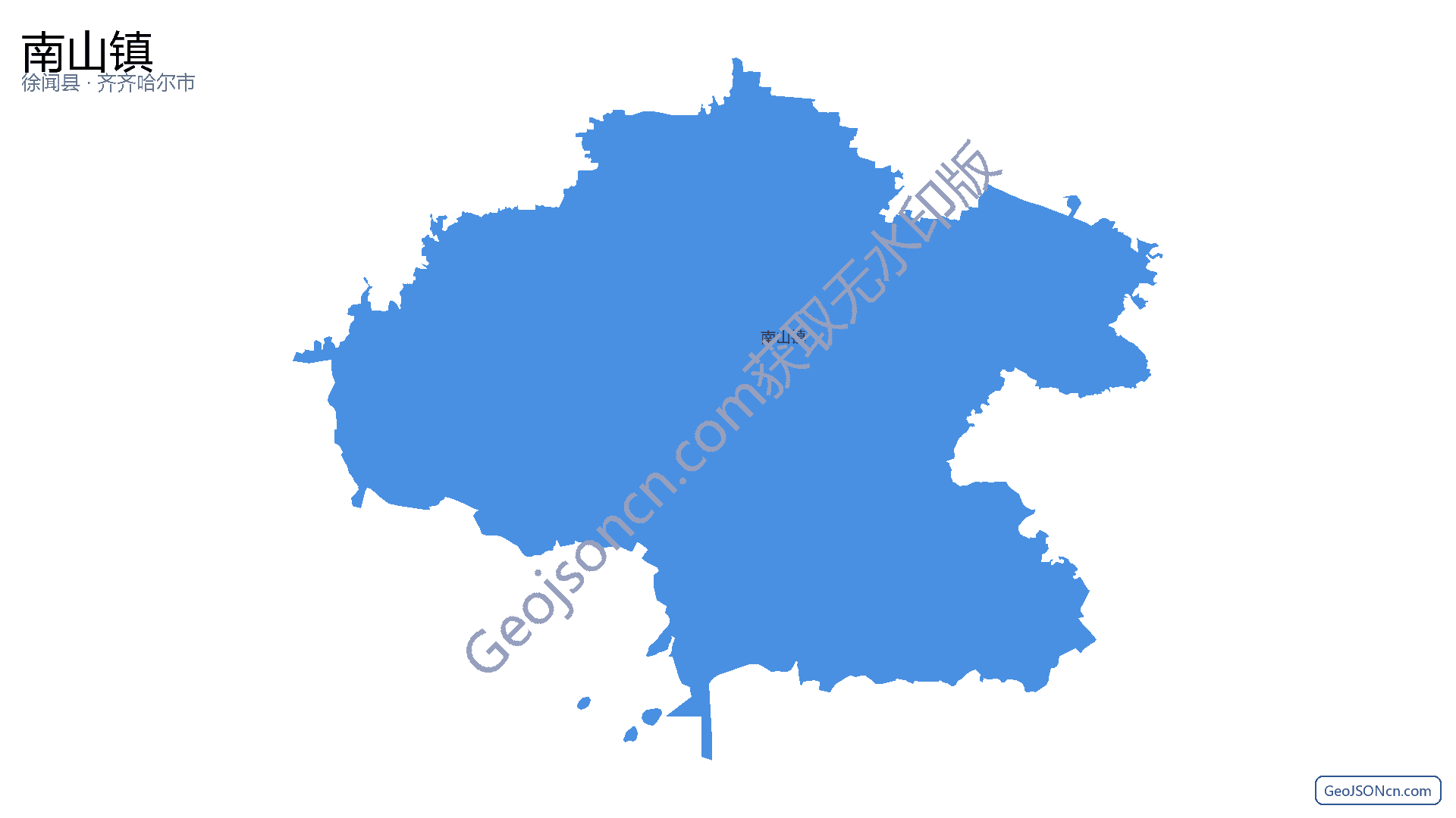 南山镇行政区划边界地图(徐闻县·湛江市),提供GeoJSON、SHP矢量边界数据下载及高清地图大图(PNG/JPG) - GeoJSONcn.com