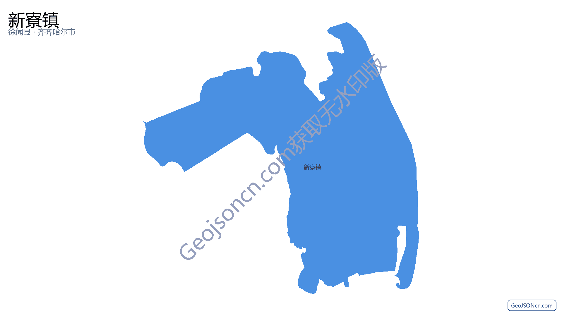 新寮镇行政区划边界地图（徐闻县·湛江市）,提供GeoJSON、SHP矢量边界数据下载及高清地图大图(PNG/JPG) - GeoJSONcn.com