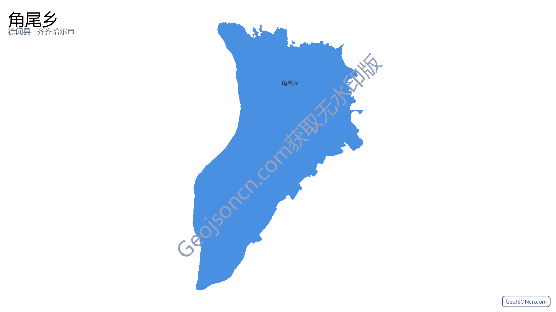 角尾乡行政区划边界地图（徐闻县·湛江市）,提供GeoJSON、SHP矢量边界数据下载及高清地图大图(PNG/JPG) - GeoJSONcn.com