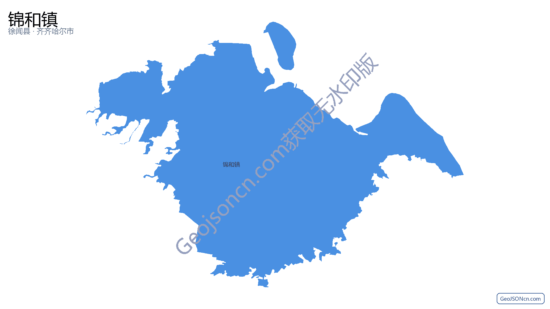 锦和镇行政区划边界地图（徐闻县·湛江市）,提供GeoJSON、SHP矢量边界数据下载及高清地图大图(PNG/JPG) - GeoJSONcn.com