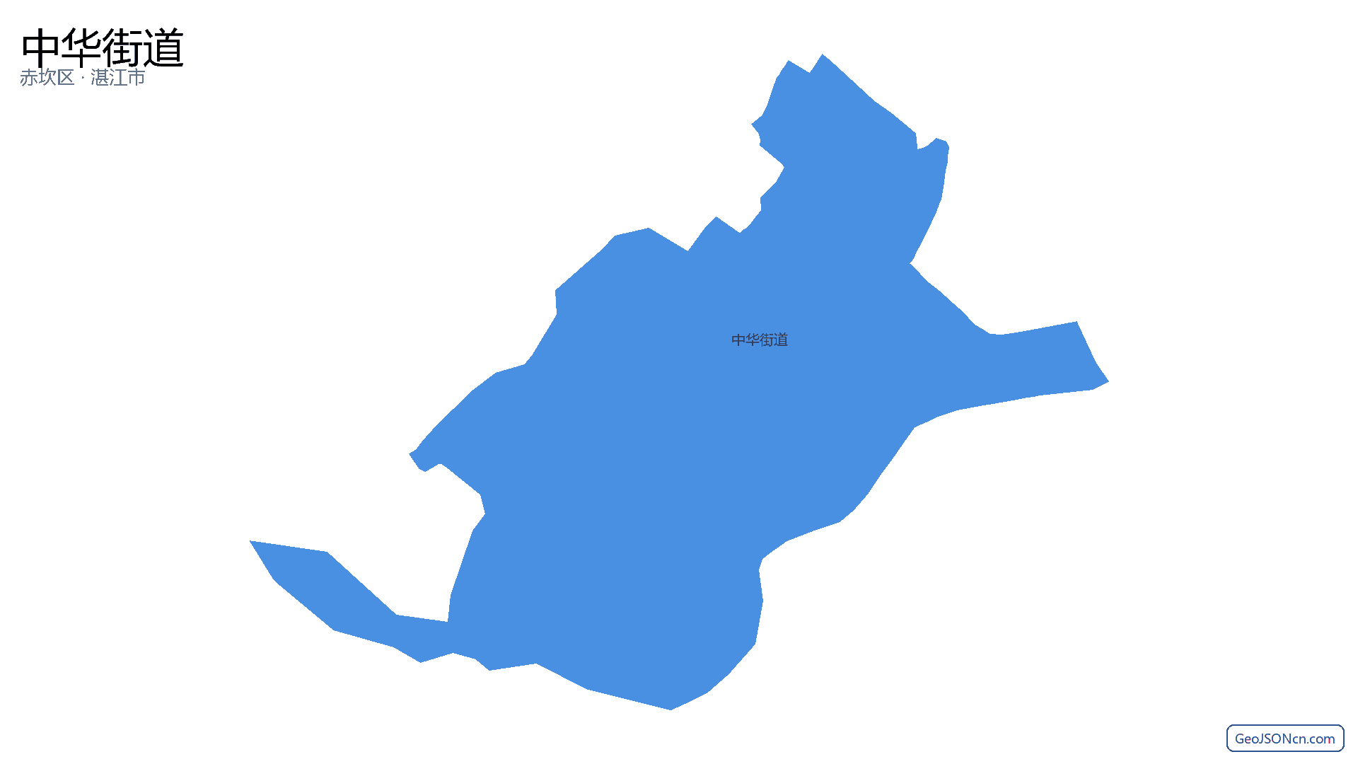 中华街道行政区划边界地图（赤坎区·湛江市）,提供GeoJSON、SHP矢量边界数据下载及高清地图大图(PNG/JPG) - GeoJSONcn.com