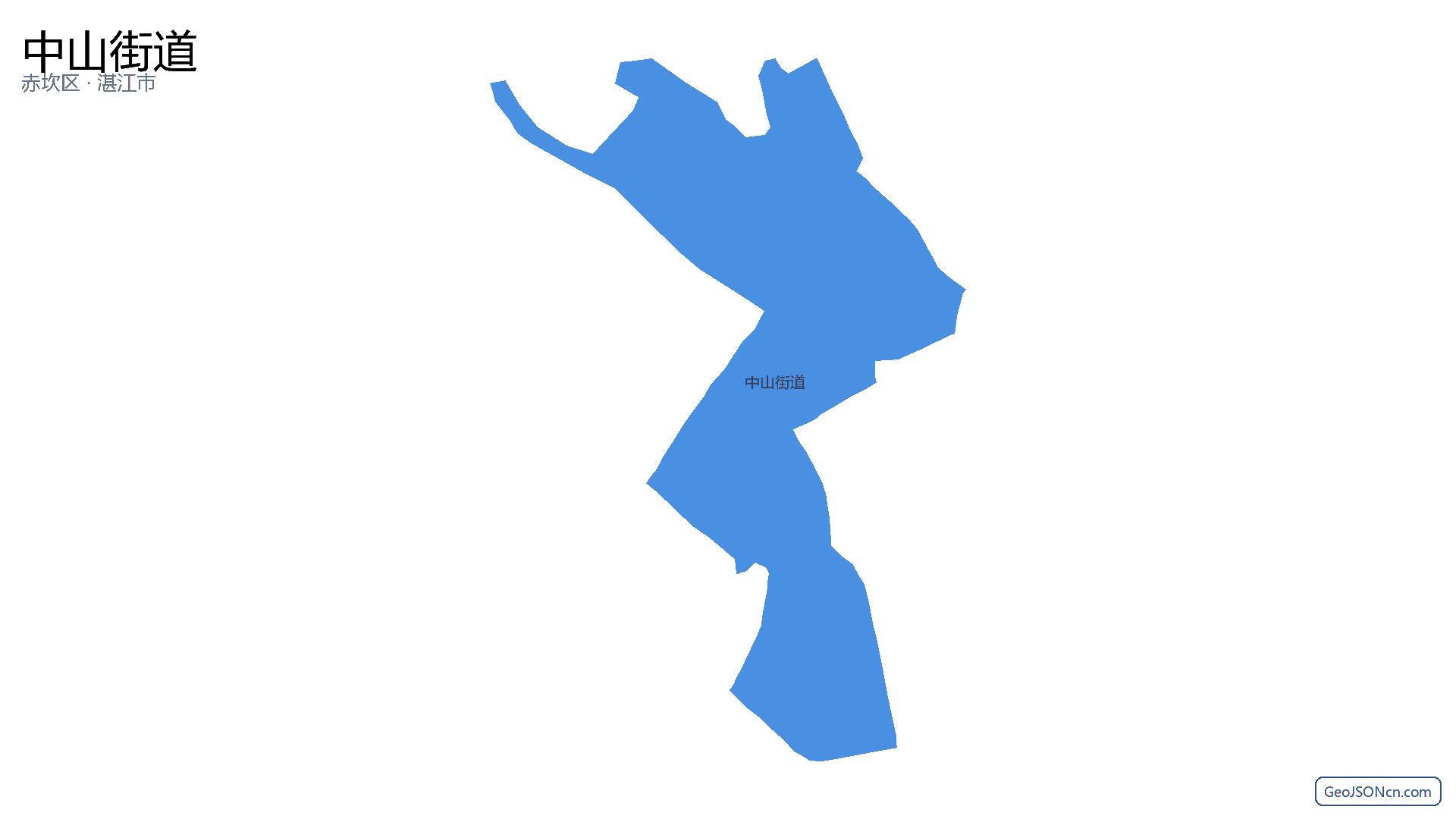 中山街道行政区划边界地图（赤坎区·湛江市）,提供GeoJSON、SHP矢量边界数据下载及高清地图大图(PNG/JPG) - GeoJSONcn.com