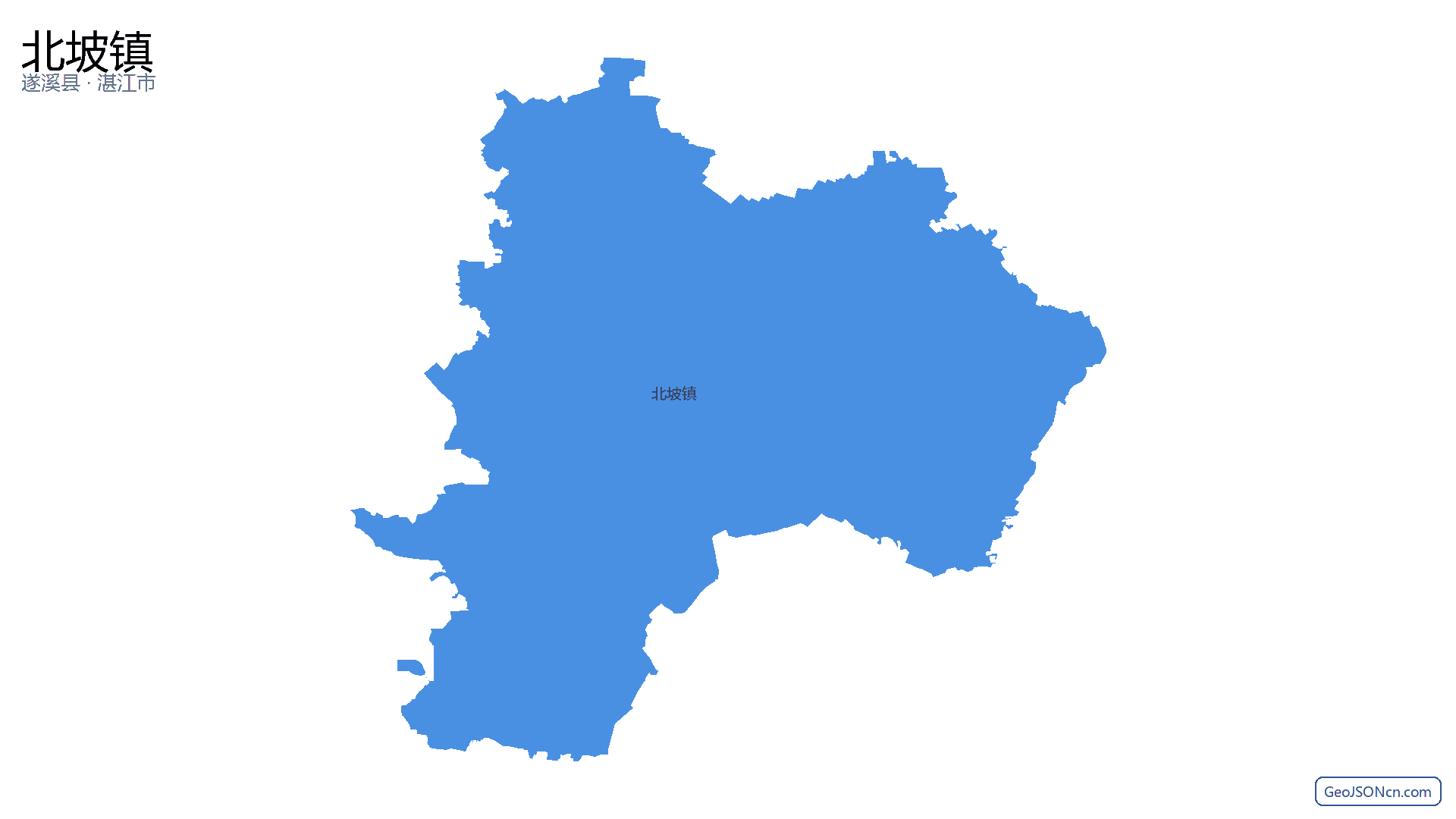 北坡镇行政区划边界地图(遂溪县·湛江市),提供GeoJSON、SHP矢量边界数据下载及高清地图大图(PNG/JPG) - GeoJSONcn.com
