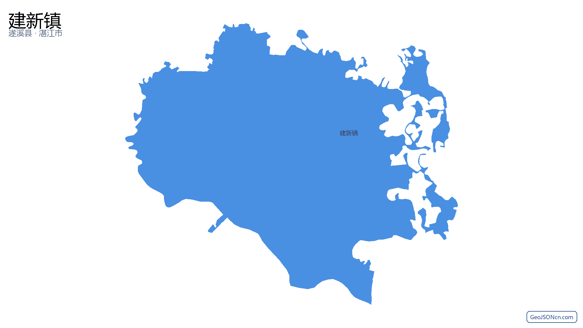 建新镇行政区划边界地图（遂溪县·湛江市）,提供GeoJSON、SHP矢量边界数据下载及高清地图大图(PNG/JPG) - GeoJSONcn.com
