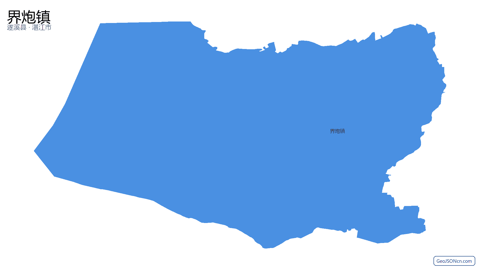 界炮镇行政区划边界地图（遂溪县·湛江市）,提供GeoJSON、SHP矢量边界数据下载及高清地图大图(PNG/JPG) - GeoJSONcn.com
