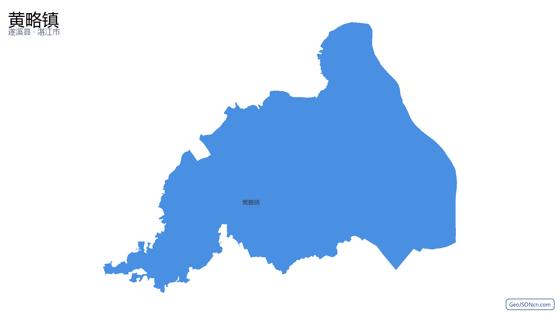 黄略镇行政区划边界地图（遂溪县·湛江市）,提供GeoJSON、SHP矢量边界数据下载及高清地图大图(PNG/JPG) - GeoJSONcn.com