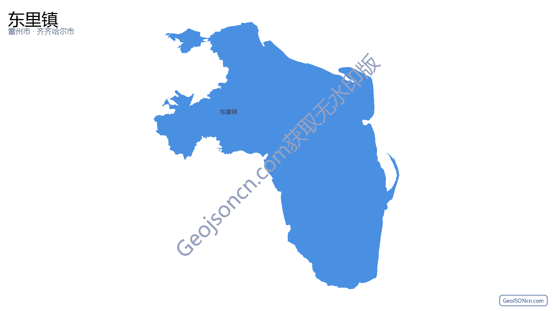 东里镇行政区划边界地图(雷州市·湛江市),提供GeoJSON、SHP矢量边界数据下载及高清地图大图(PNG/JPG) - GeoJSONcn.com