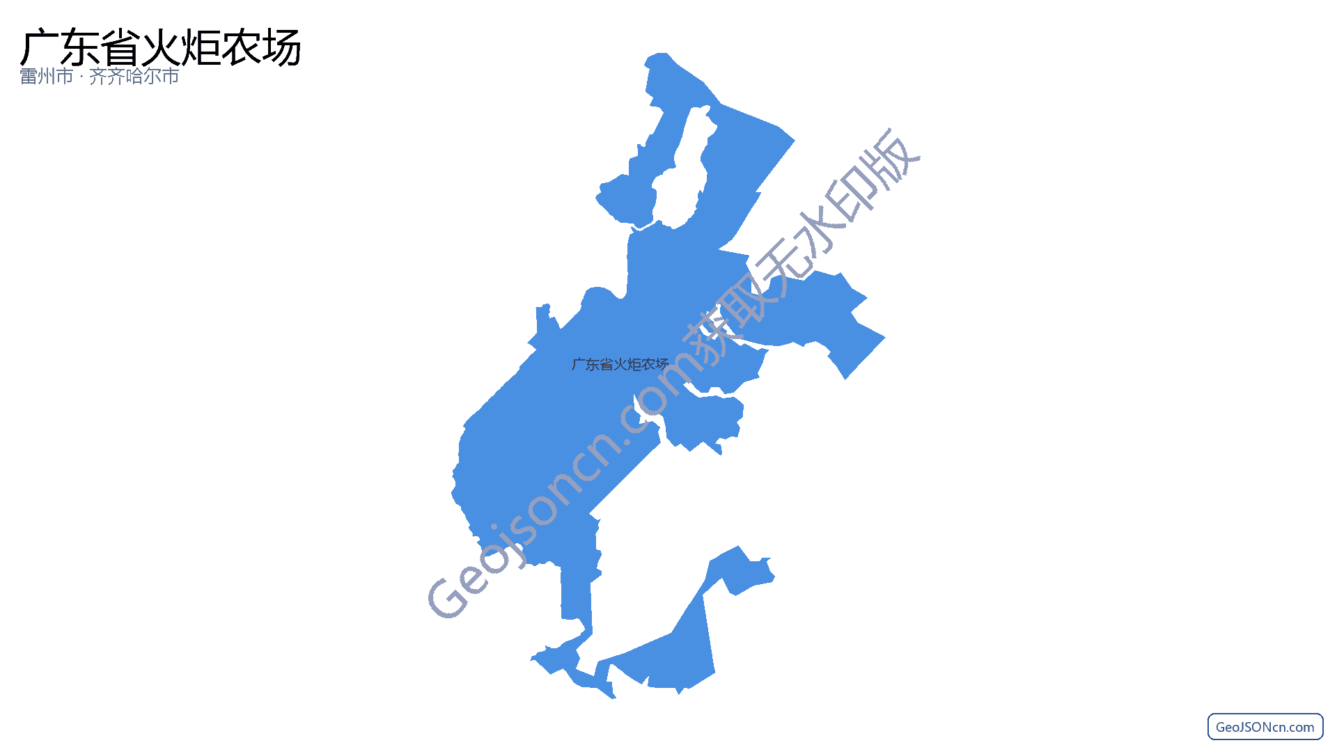 广东省火炬农场行政区划边界地图（雷州市·湛江市）,提供GeoJSON、SHP矢量边界数据下载及高清地图大图(PNG/JPG) - GeoJSONcn.com