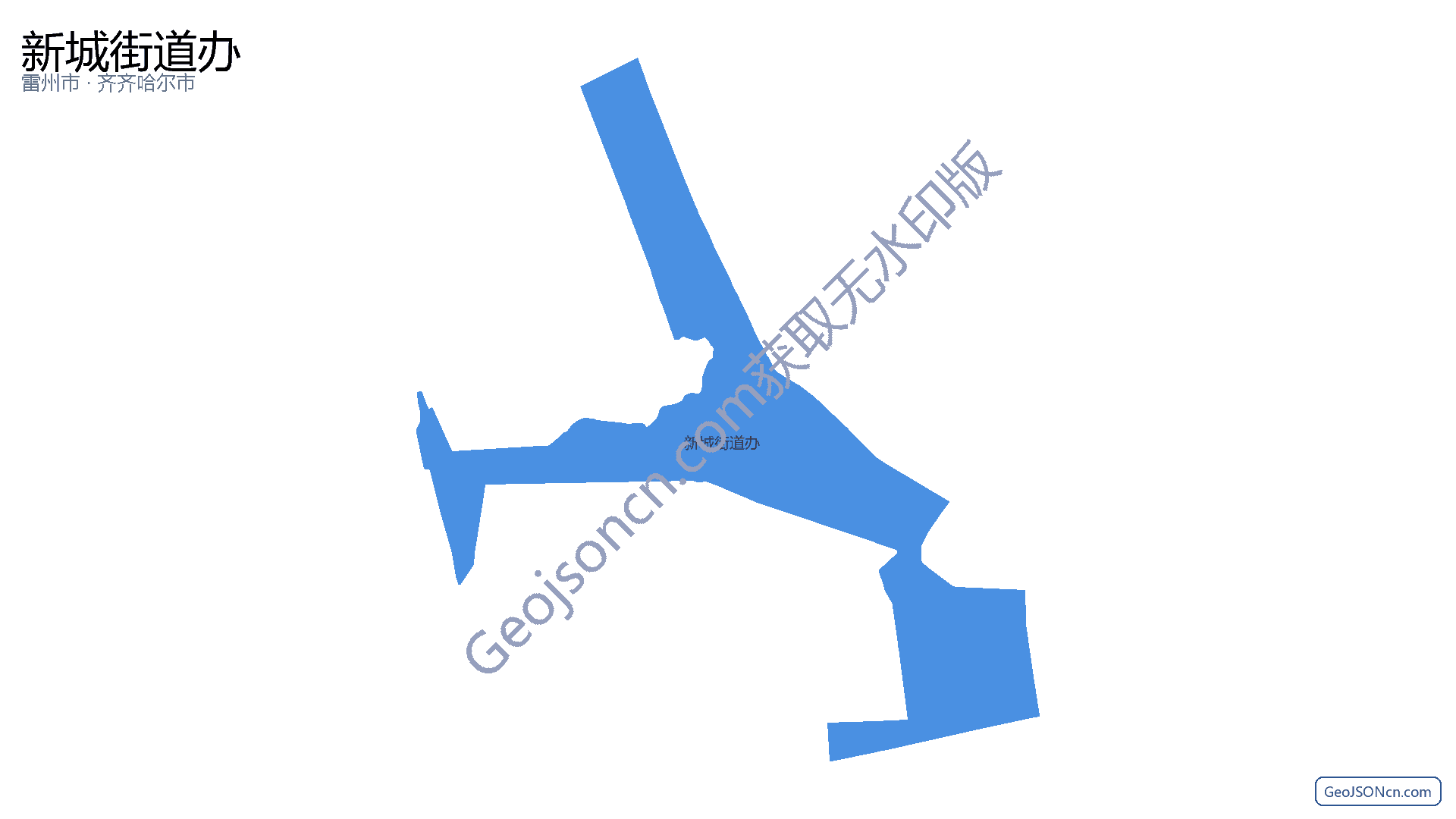 新城街道办行政区划边界地图（雷州市·湛江市）,提供GeoJSON、SHP矢量边界数据下载及高清地图大图(PNG/JPG) - GeoJSONcn.com