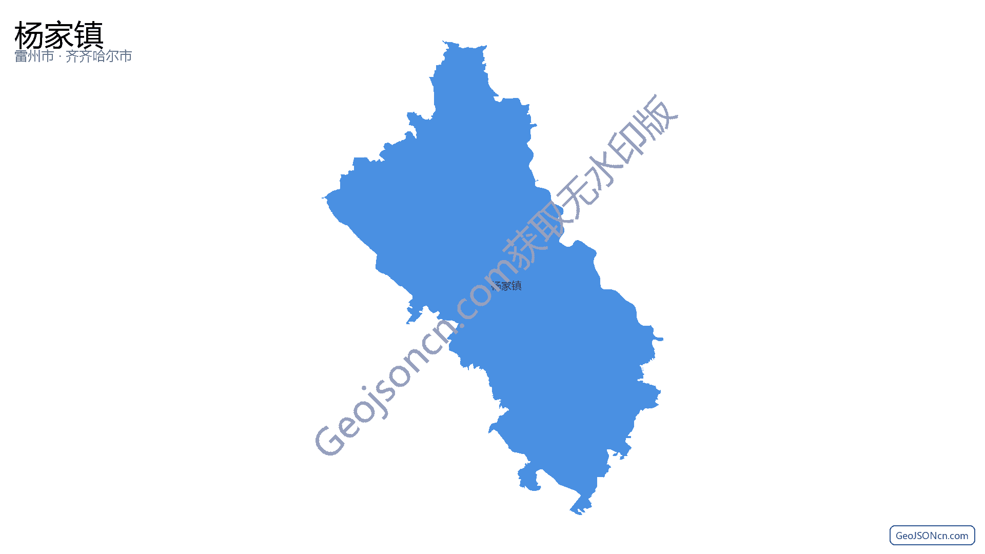 杨家镇行政区划边界地图(雷州市·湛江市),提供GeoJSON、SHP矢量边界数据下载及高清地图大图(PNG/JPG) - GeoJSONcn.com
