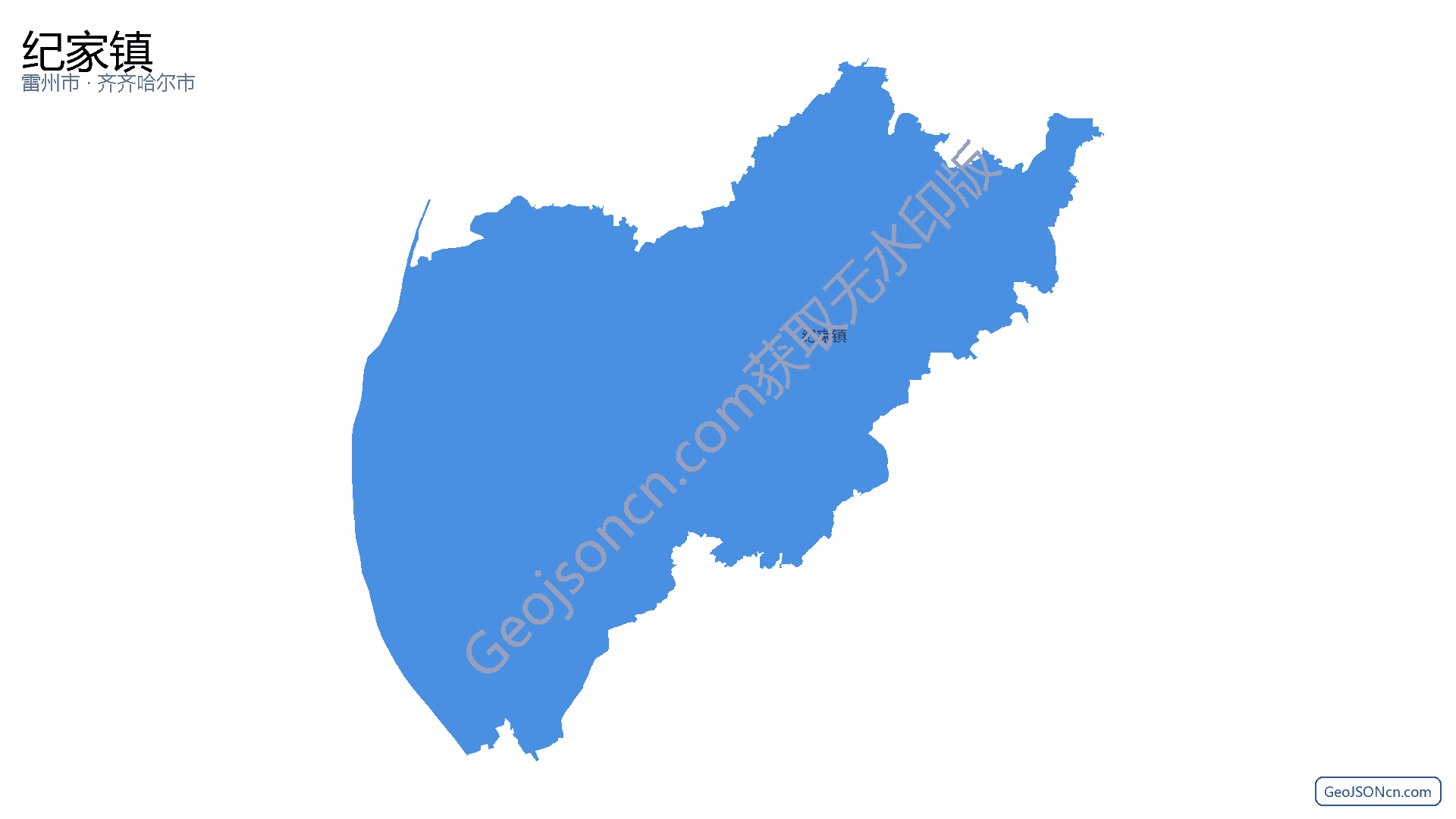 纪家镇行政区划边界地图（雷州市·湛江市）,提供GeoJSON、SHP矢量边界数据下载及高清地图大图(PNG/JPG) - GeoJSONcn.com