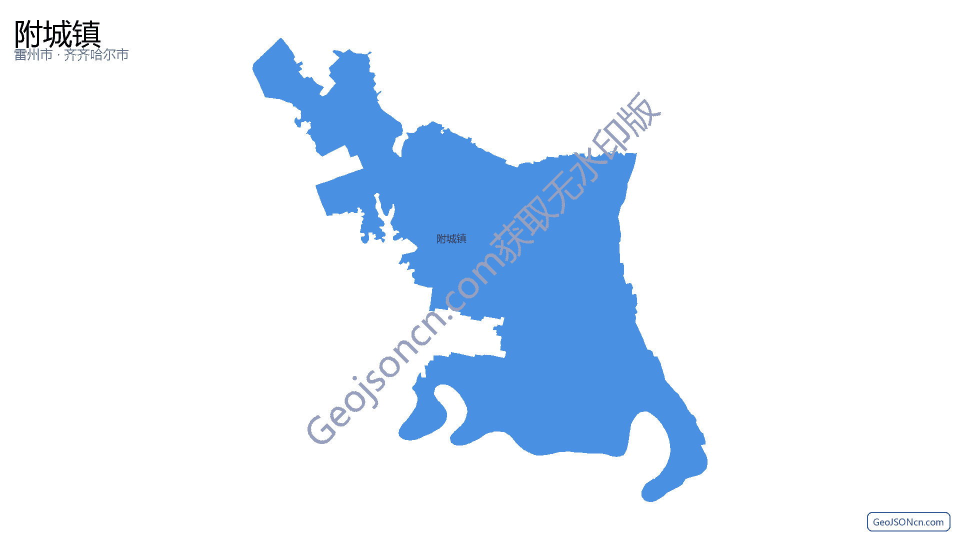 附城镇行政区划边界地图(雷州市·湛江市),提供GeoJSON、SHP矢量边界数据下载及高清地图大图(PNG/JPG) - GeoJSONcn.com