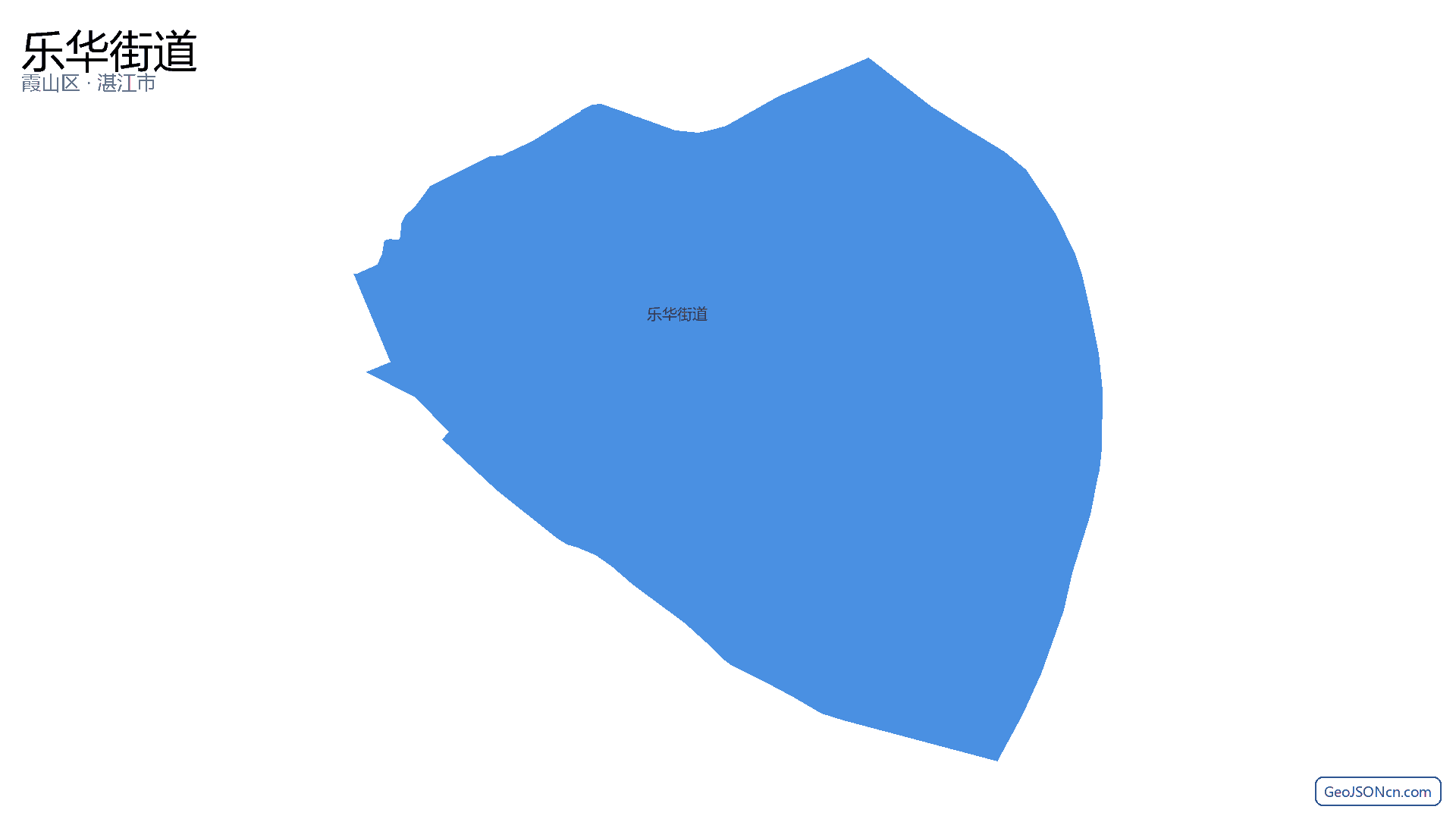 乐华街道行政区划边界地图(霞山区·湛江市),提供GeoJSON、SHP矢量边界数据下载及高清地图大图(PNG/JPG) - GeoJSONcn.com