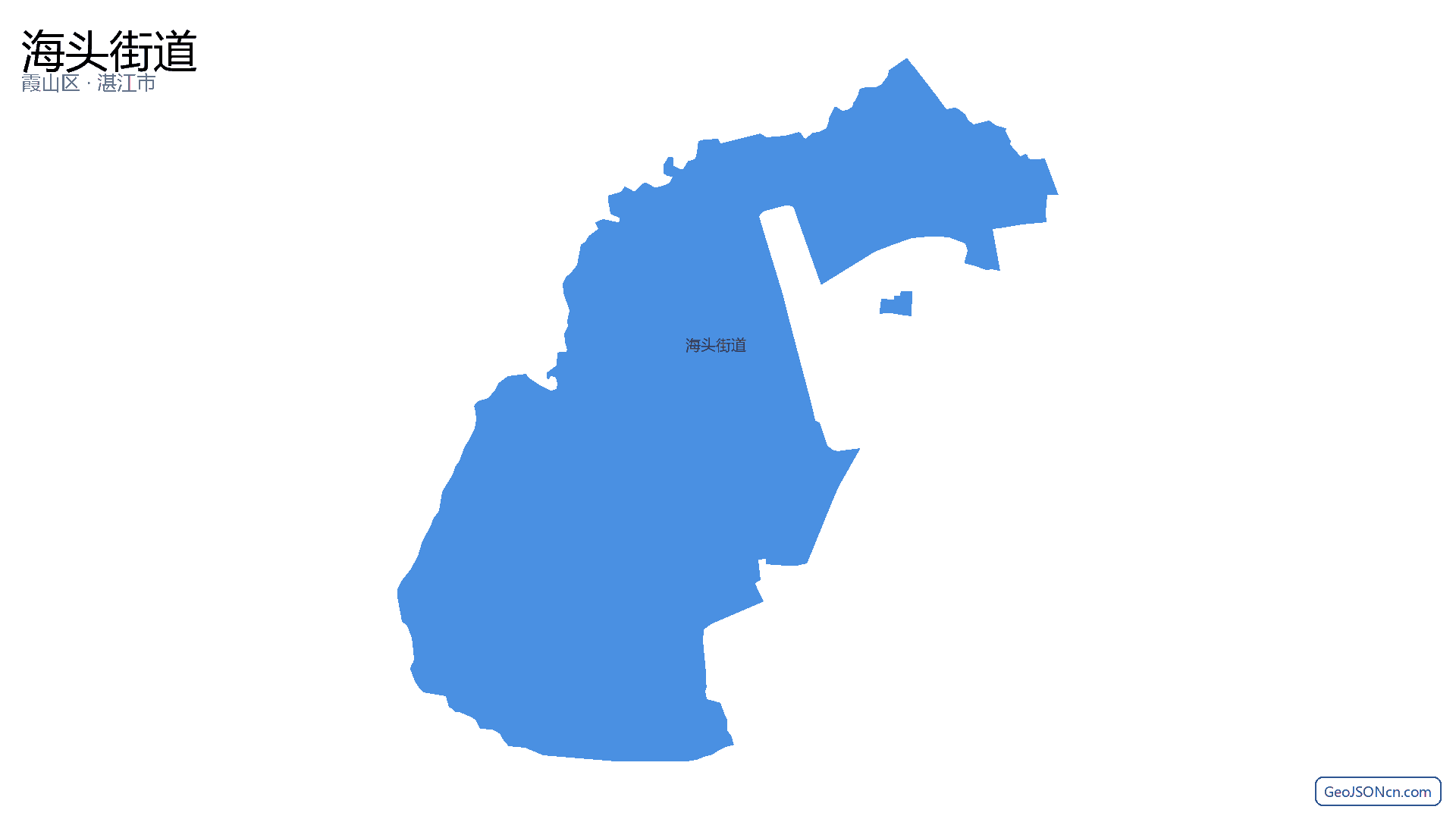 海头街道行政区划边界地图(霞山区·湛江市),提供GeoJSON、SHP矢量边界数据下载及高清地图大图(PNG/JPG) - GeoJSONcn.com