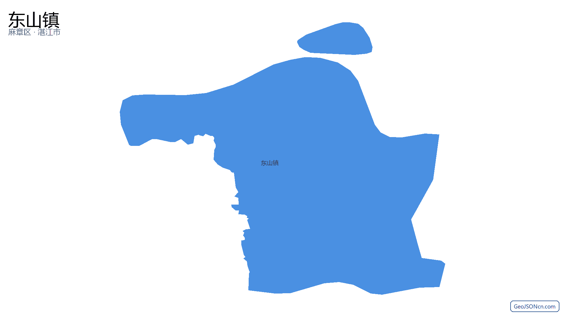 东山镇行政区划边界地图（麻章区·湛江市）,提供GeoJSON、SHP矢量边界数据下载及高清地图大图(PNG/JPG) - GeoJSONcn.com