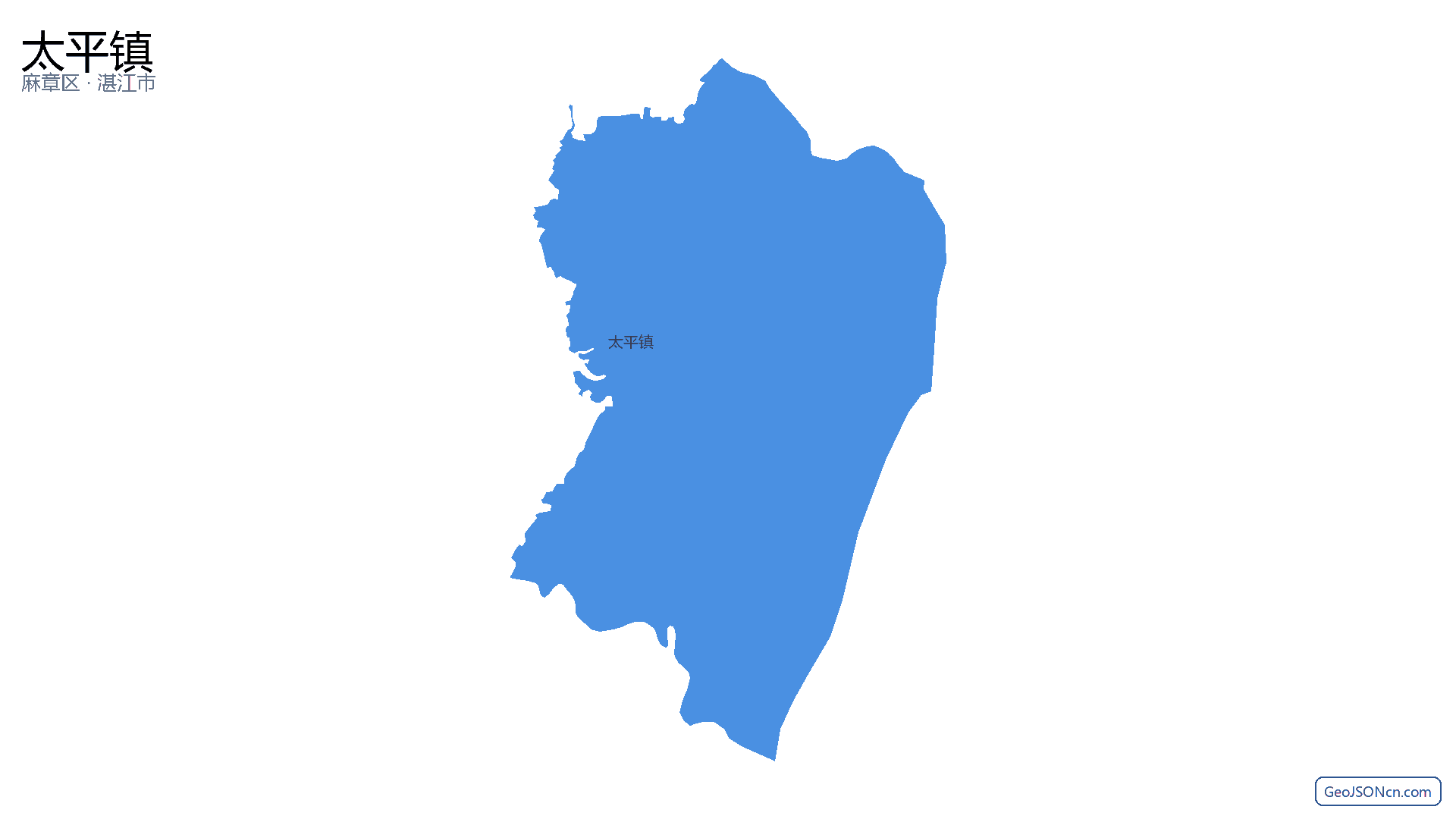 太平镇行政区划边界地图（麻章区·湛江市）,提供GeoJSON、SHP矢量边界数据下载及高清地图大图(PNG/JPG) - GeoJSONcn.com