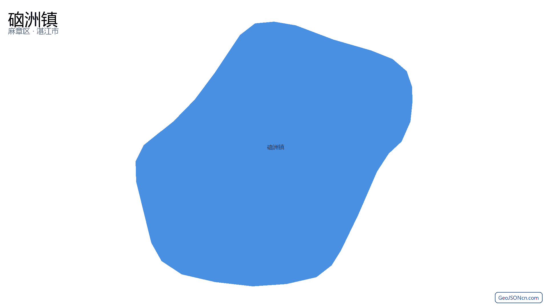 硇洲镇行政区划边界地图(麻章区·湛江市),提供GeoJSON、SHP矢量边界数据下载及高清地图大图(PNG/JPG) - GeoJSONcn.com