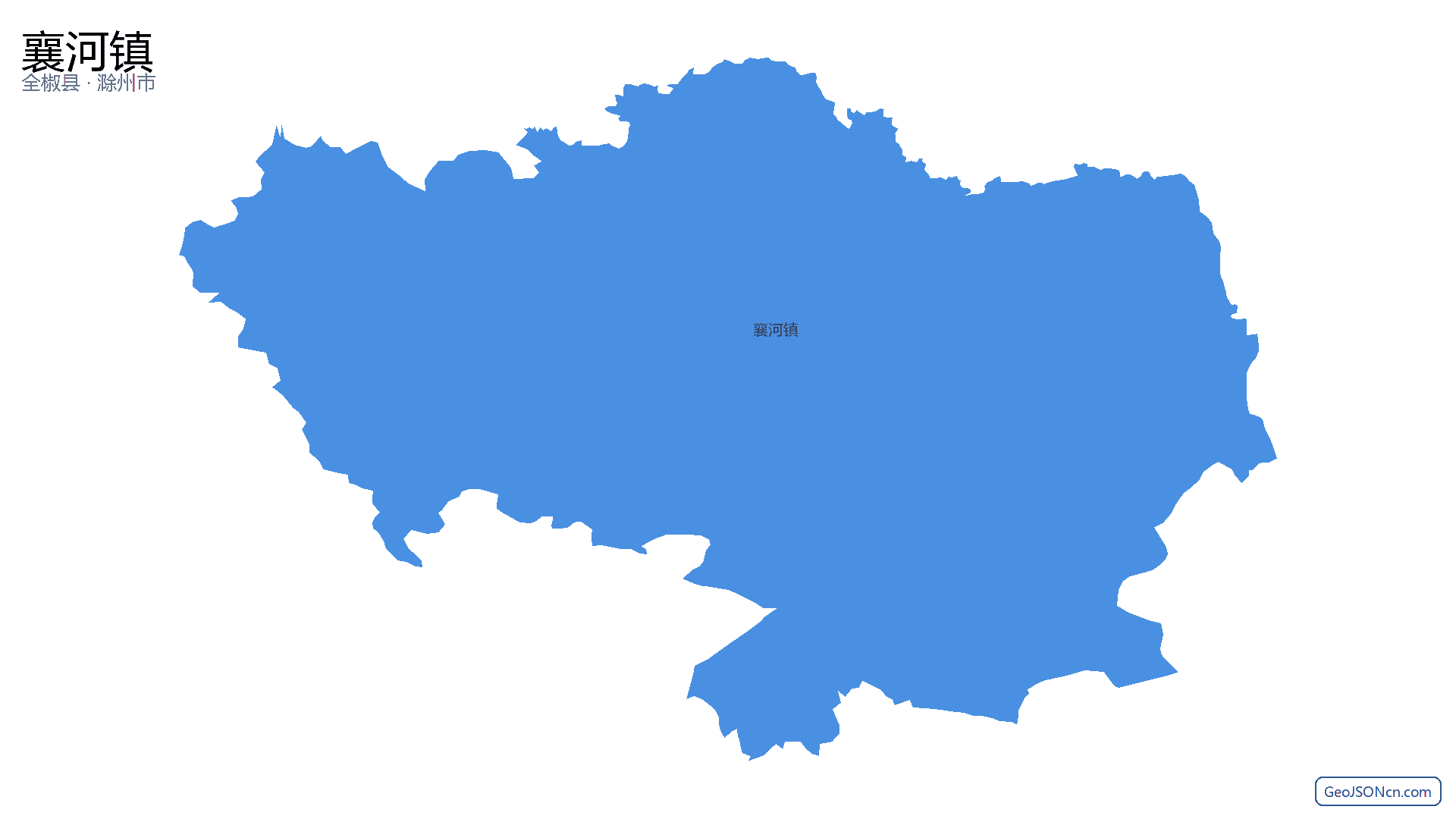 襄河镇行政区划边界地图（全椒县·滁州市）,提供GeoJSON、SHP矢量边界数据下载及高清地图大图(PNG/JPG) - GeoJSONcn.com