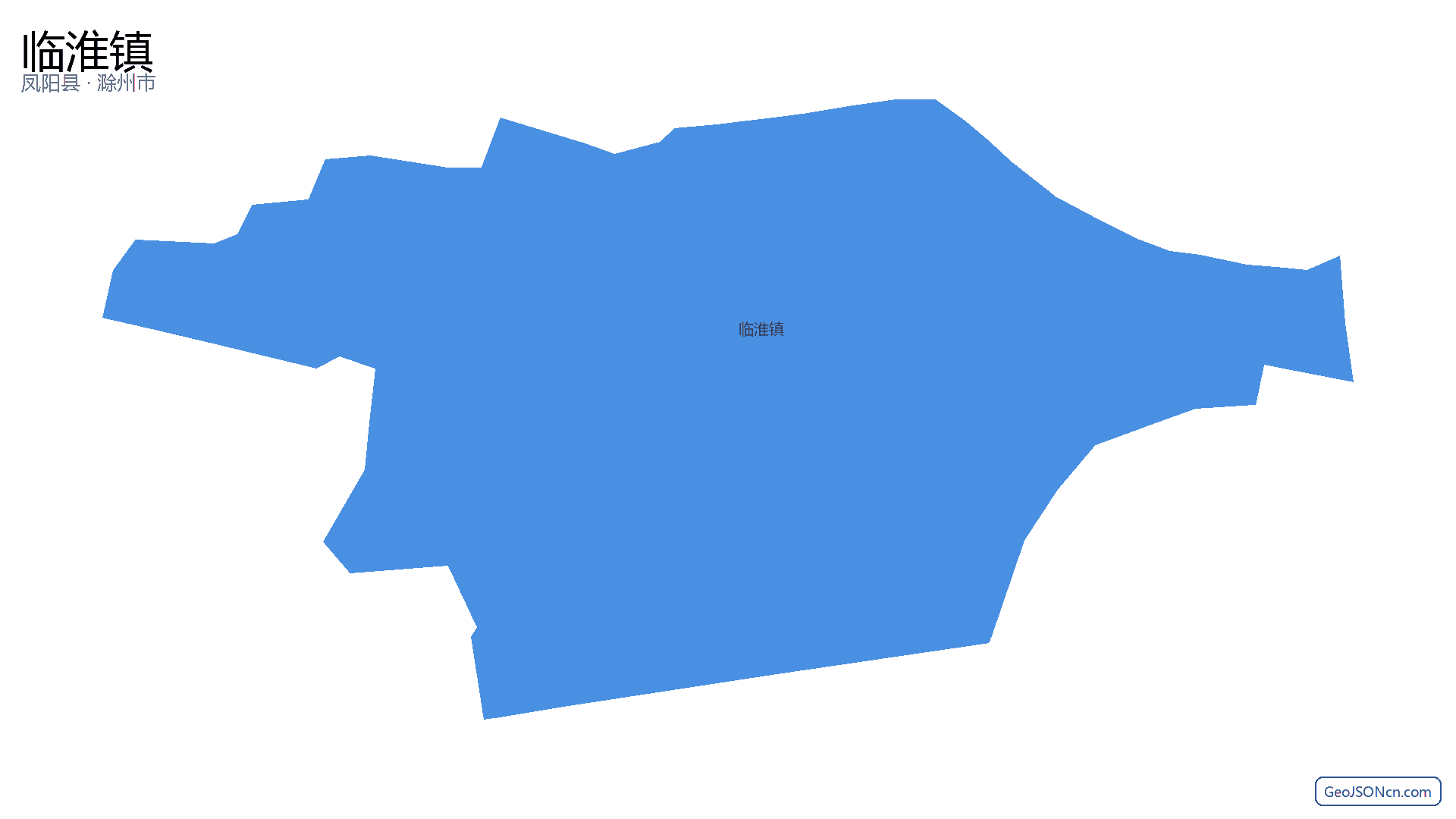 临淮镇行政区划边界地图(凤阳县·滁州市),提供GeoJSON、SHP矢量边界数据下载及高清地图大图(PNG/JPG) - GeoJSONcn.com